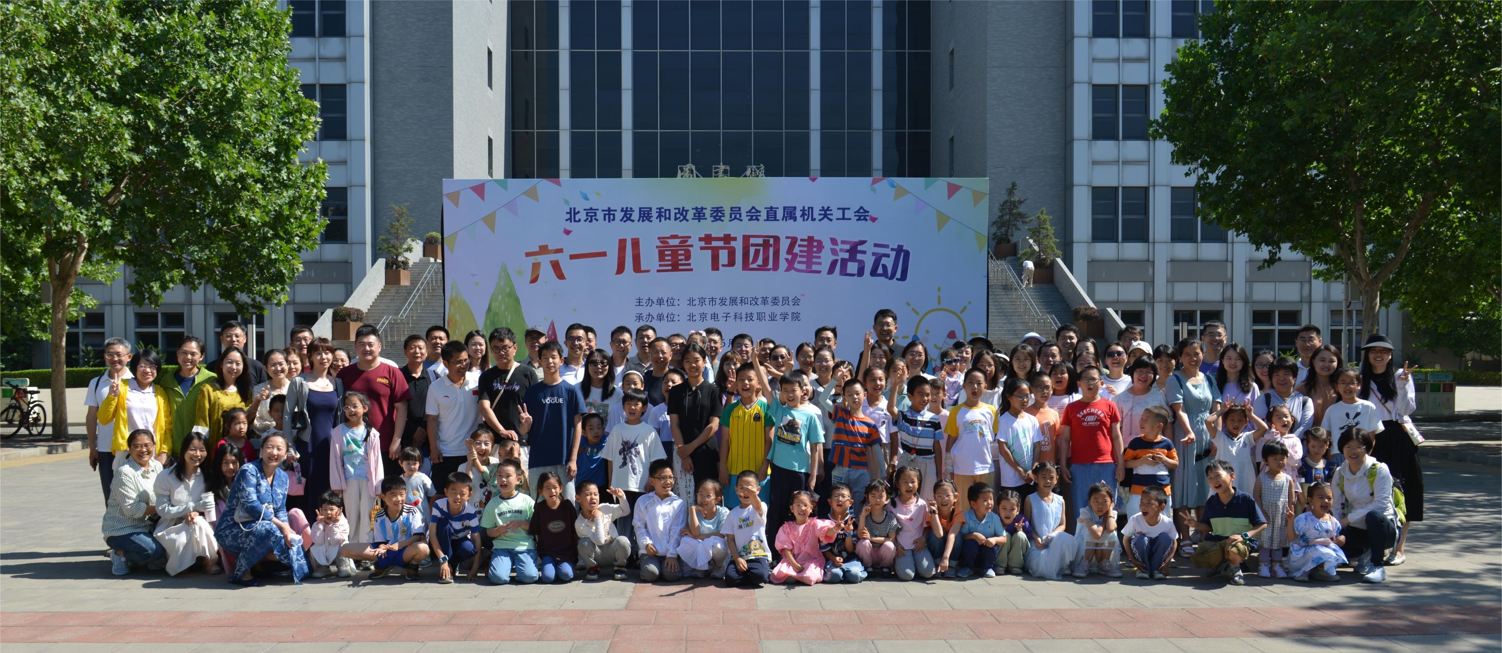 b418a7090e3b1bbf8e45fd8098b7e29.jpg b418a7090e3b1bbf8e45fd8098b7e29.jpg