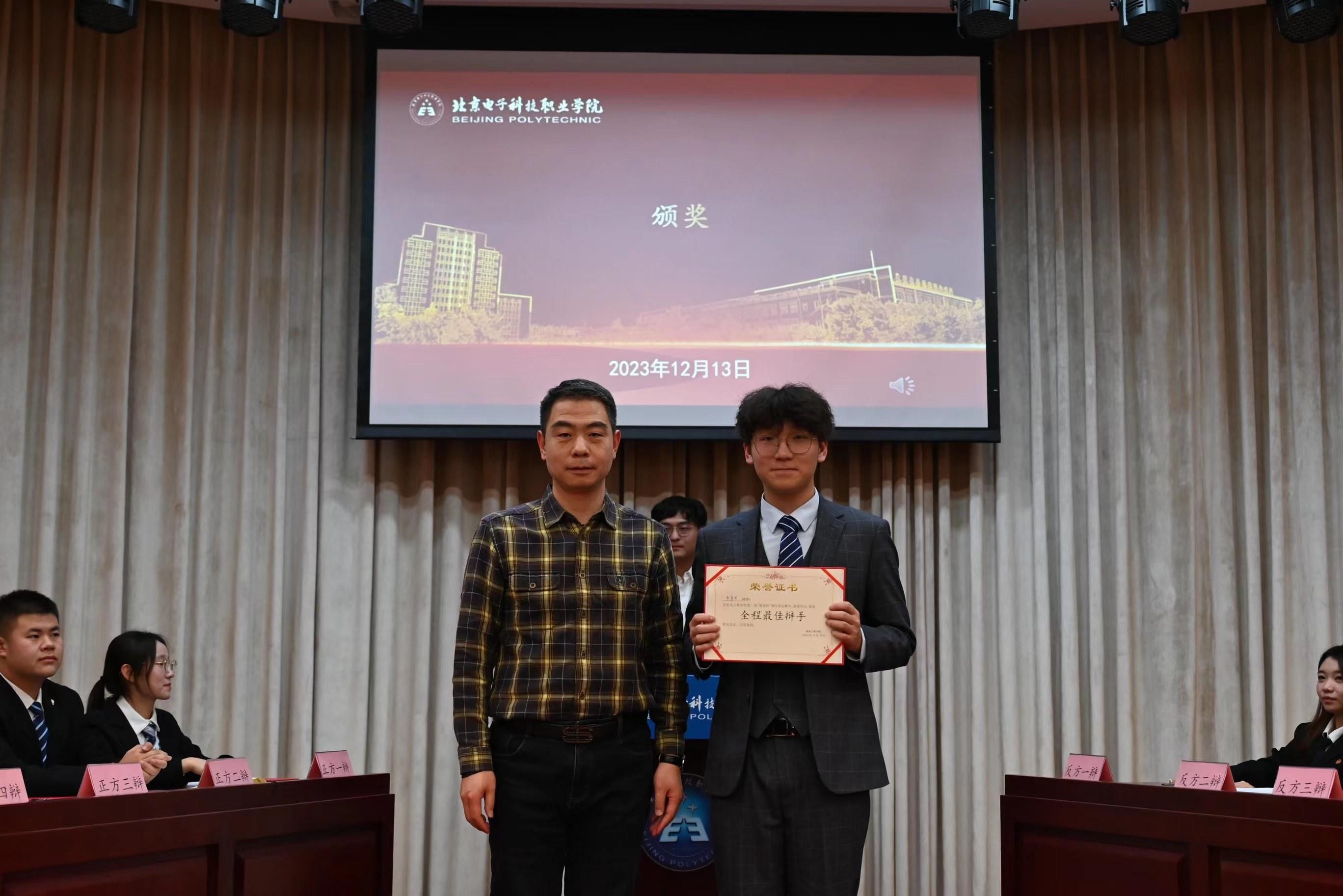 图片4.jpg 图片4.jpg