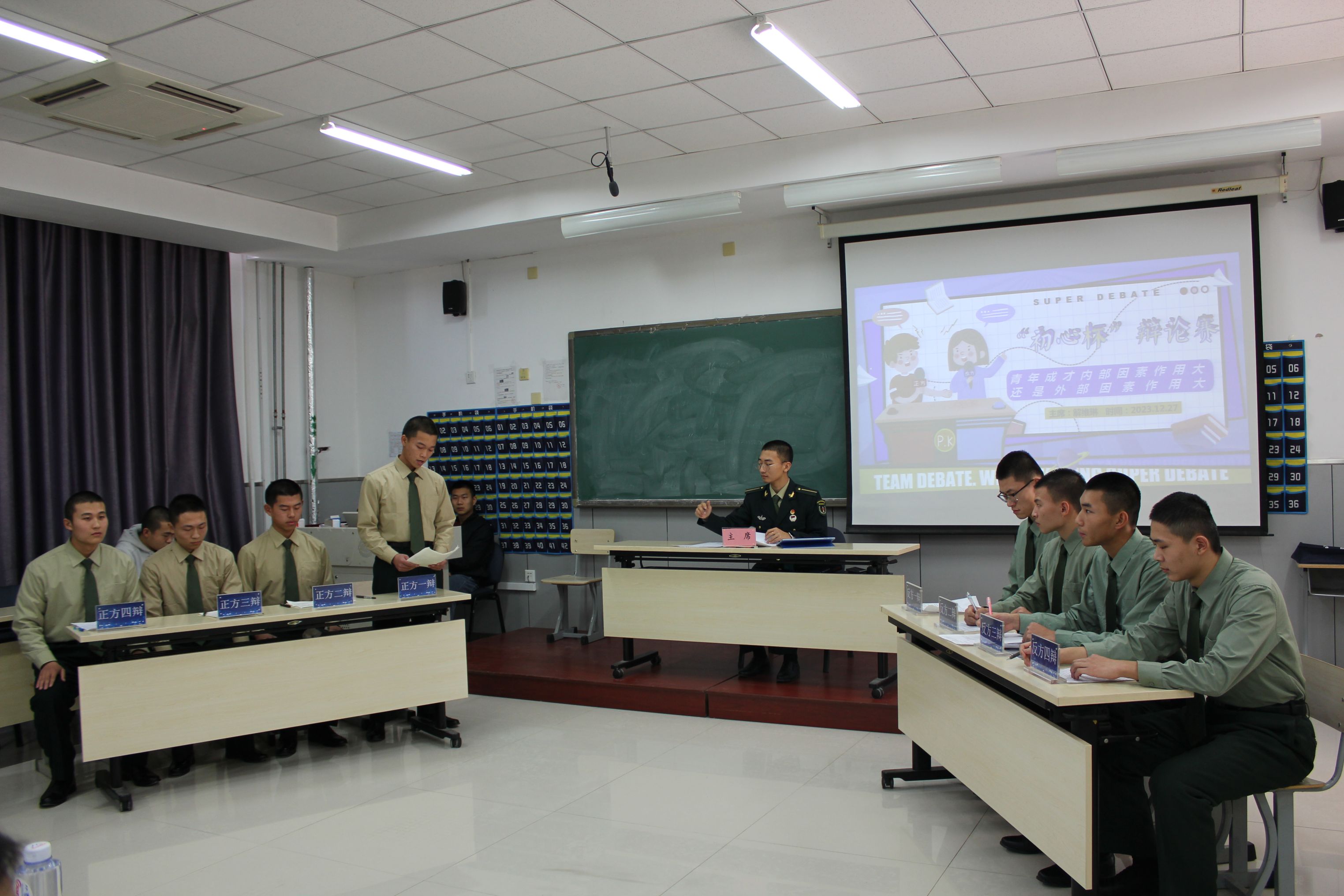 873011431752063771.jpg 873011431752063771.jpg