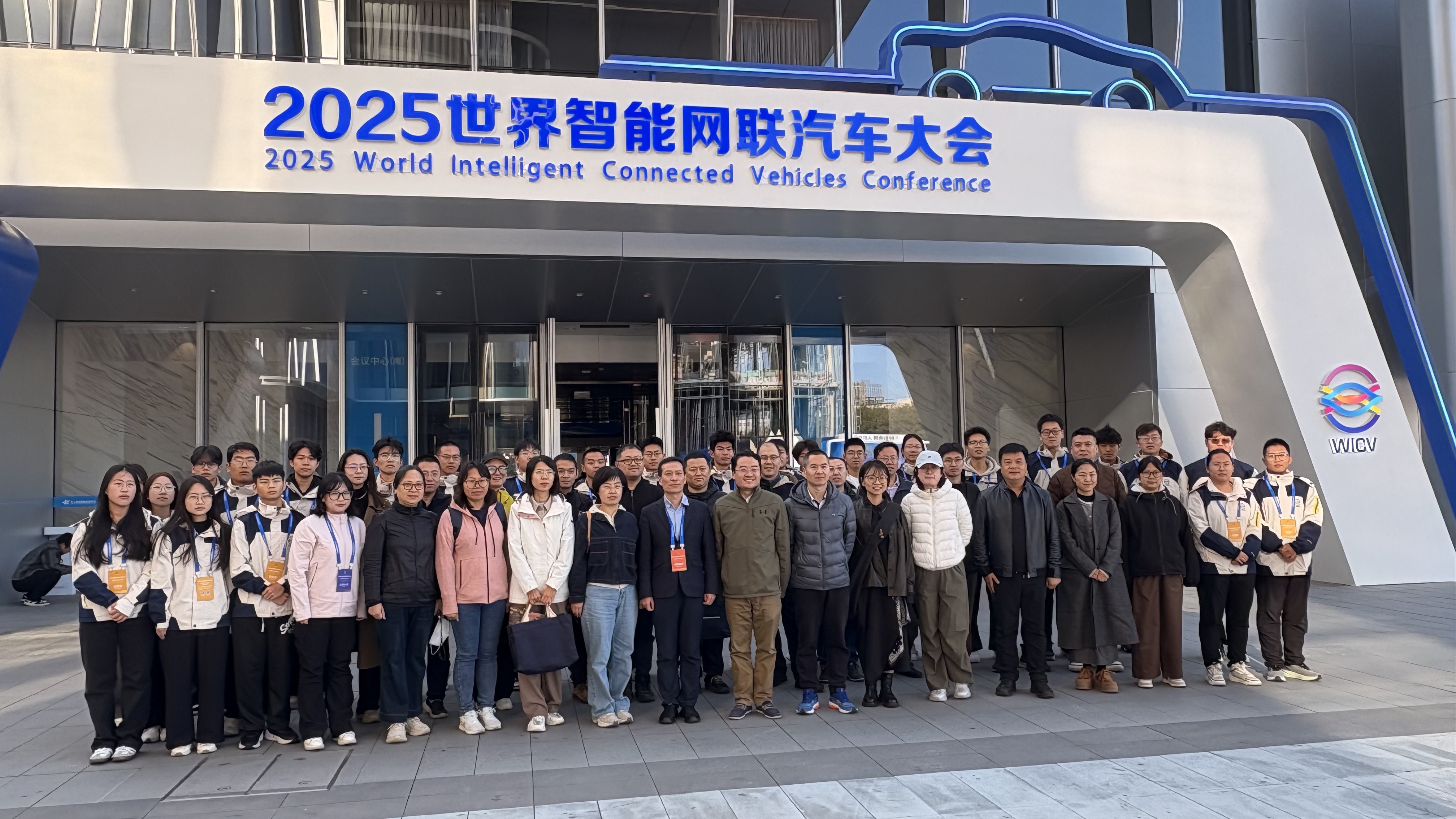 学生志愿服务1 学生志愿服务1