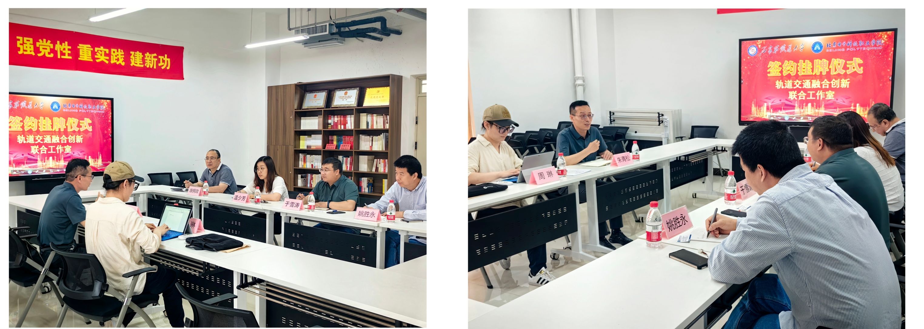 微信图片_20240517132726.jpg 微信图片_20240517132726.jpg