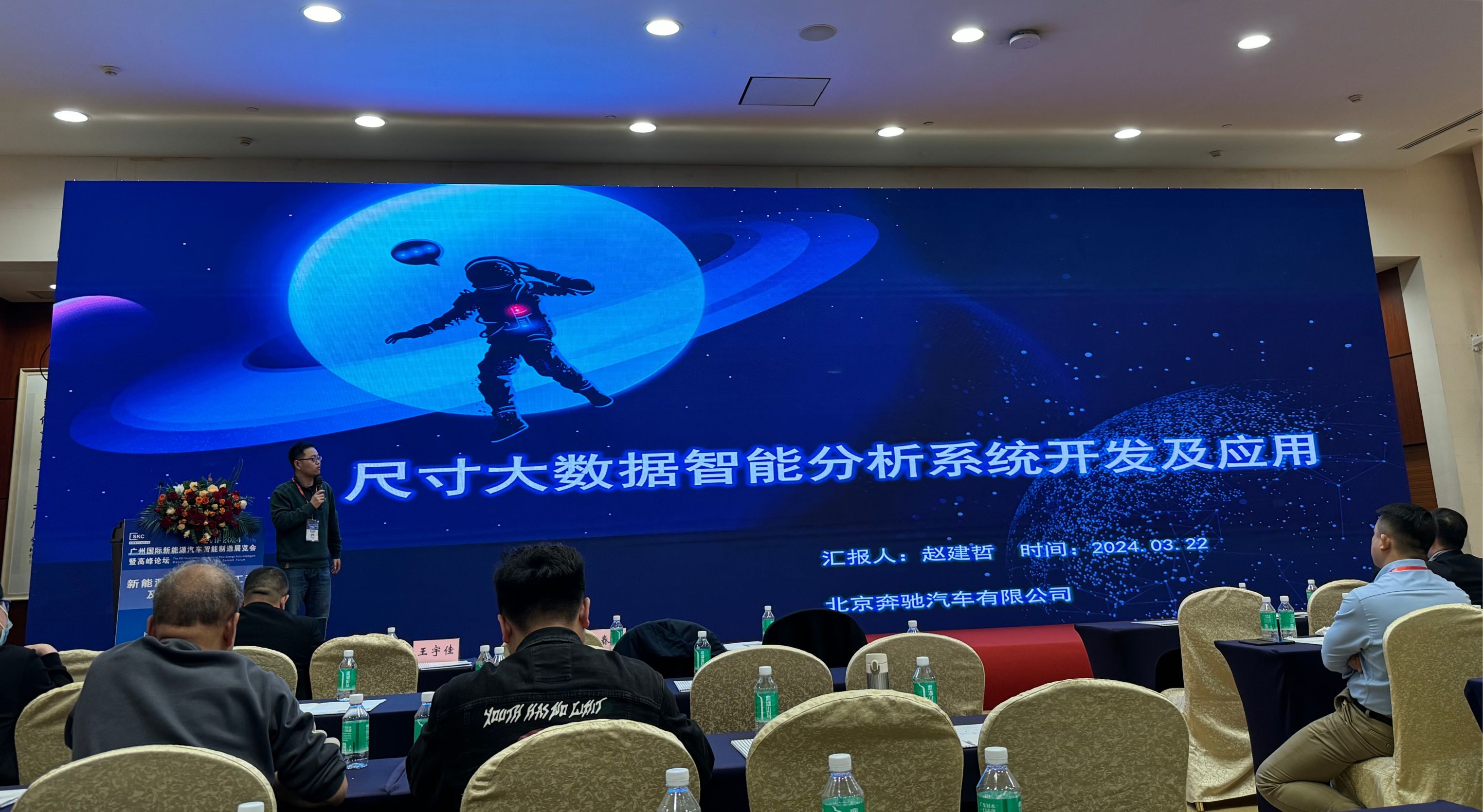 微信图片_20240329081721.jpg 微信图片_20240329081721.jpg