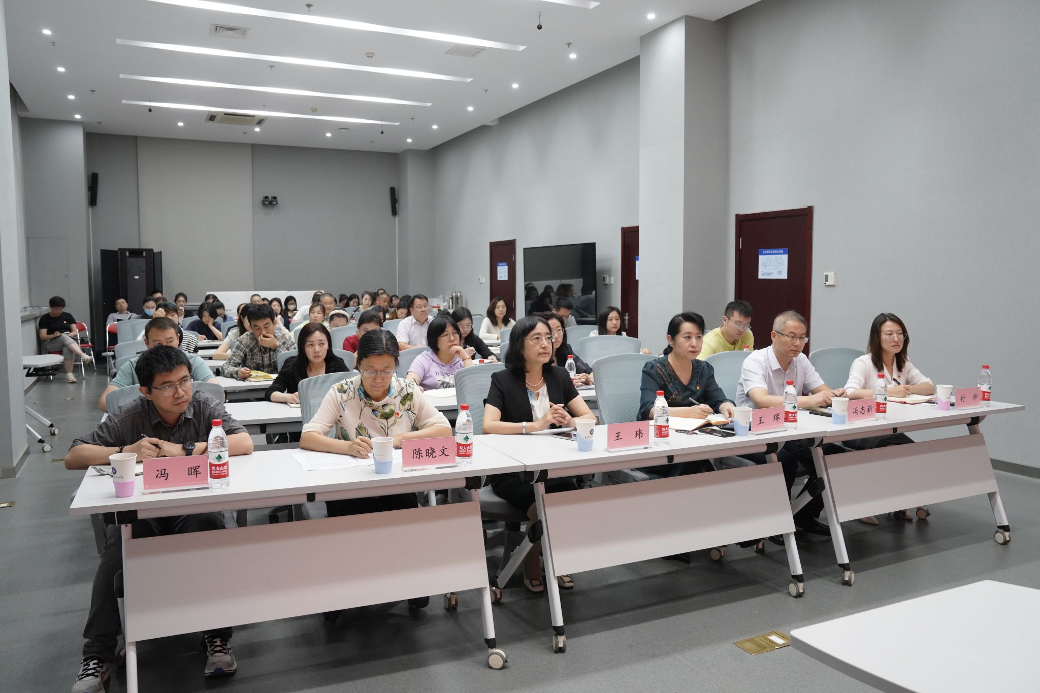 20230908青年干部培训2.JPG 20230908青年干部培训2.JPG