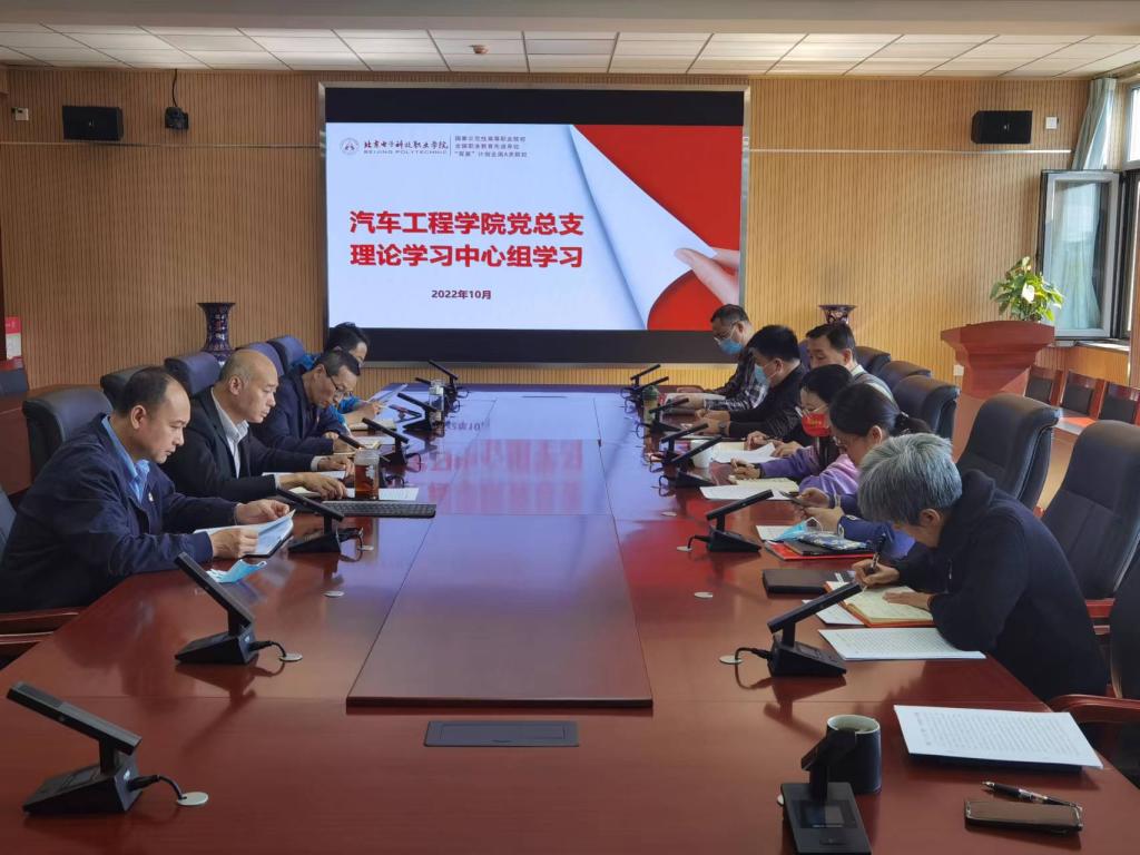 20221019-1.jpg 20221019-1.jpg