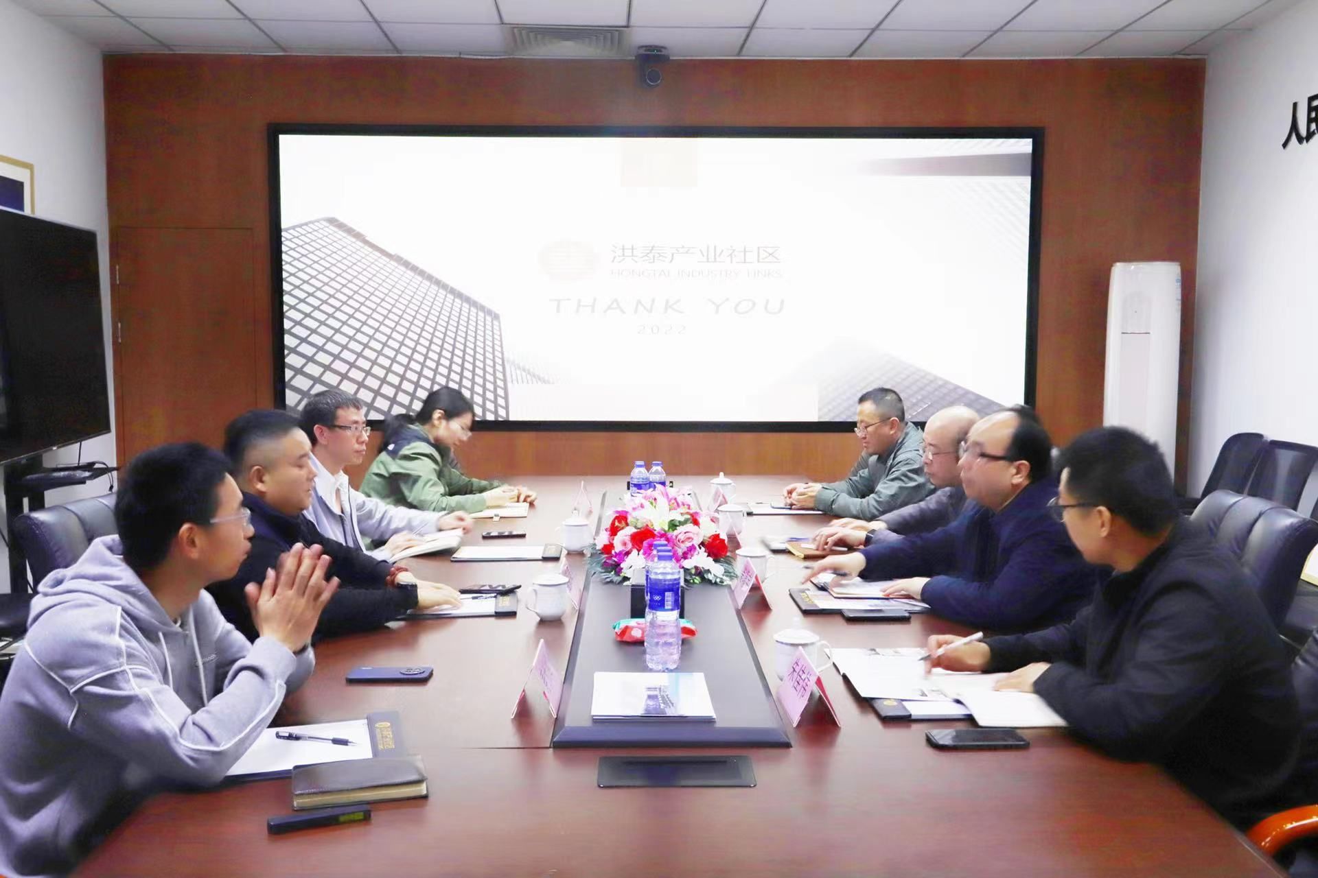 洪泰会议室.jpg