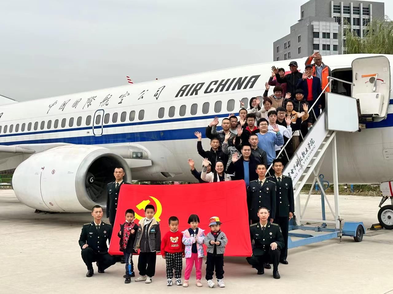 20230329-BEAT365获评北京教育系统学习宣传贯彻党的二十大精神创新案例 (1).jpg