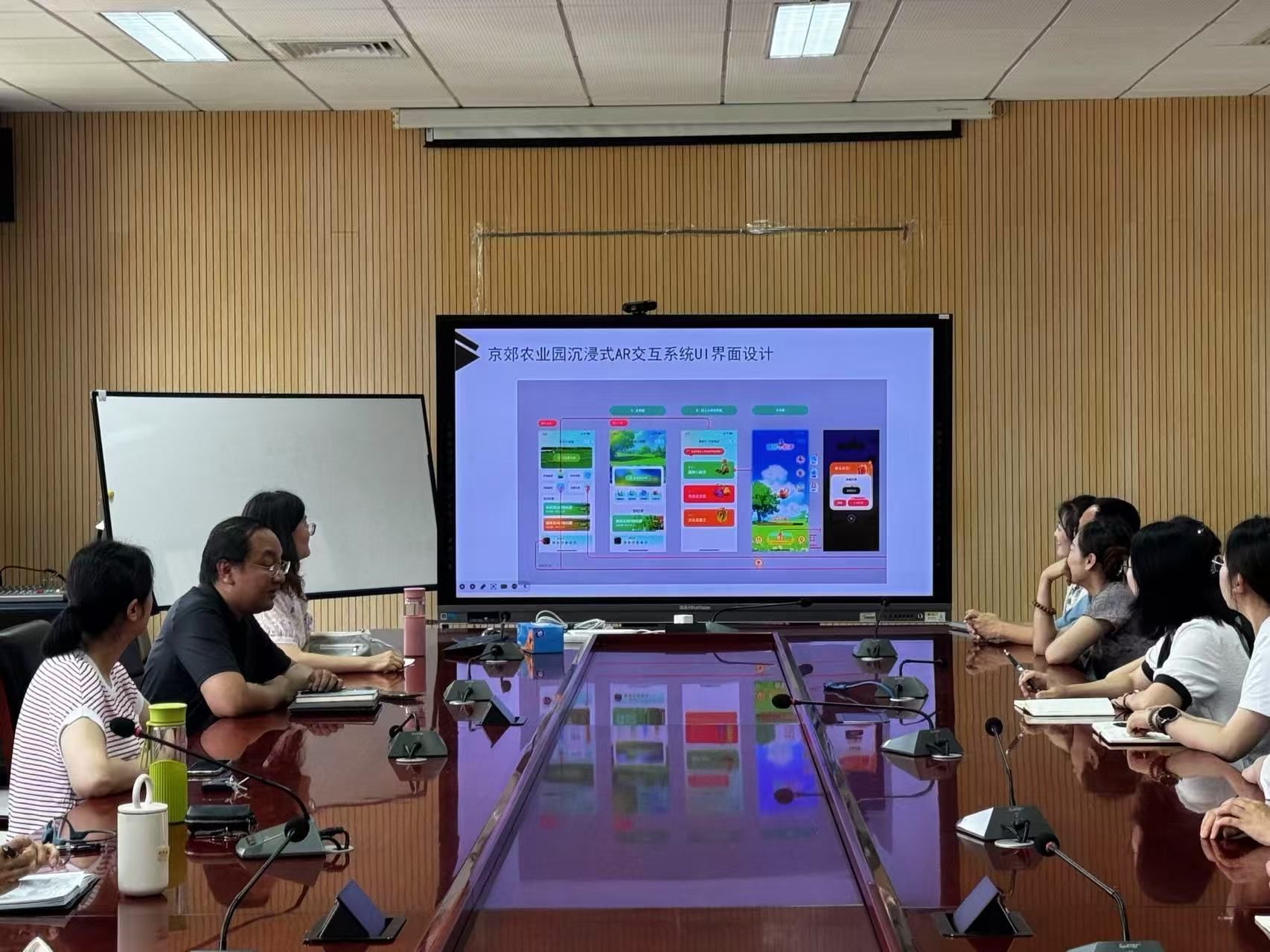 图6： 集成电路学院（人工智能学院）正式启动“沉浸式AR园区场景化交互系统”项目.jpg