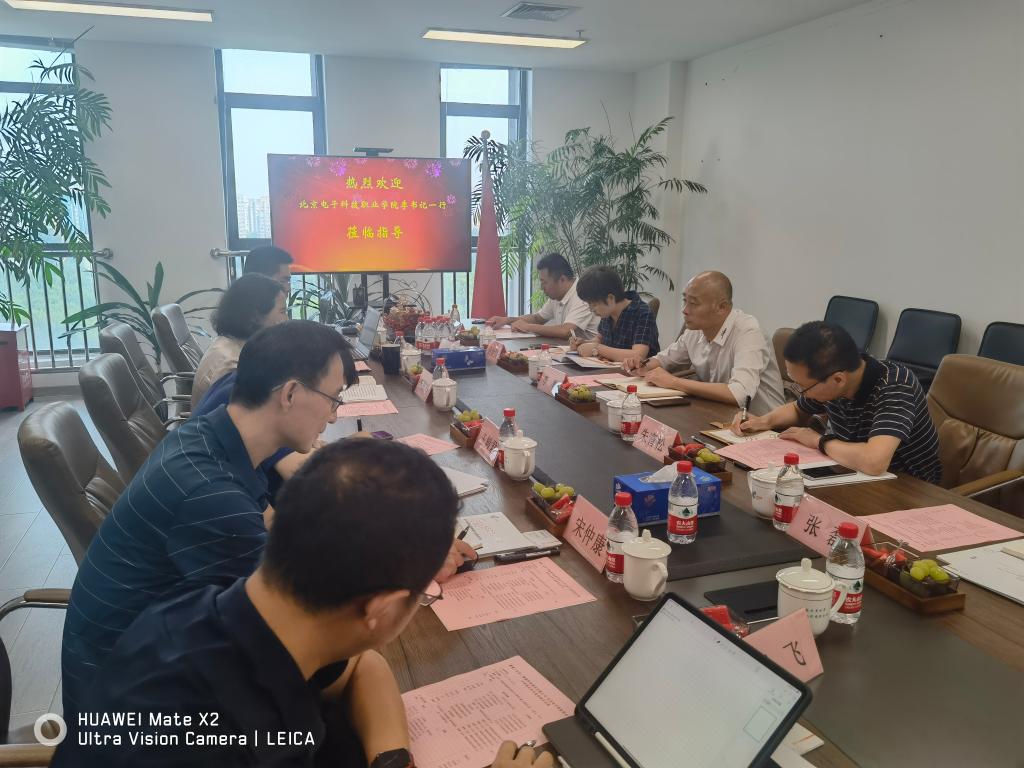 20220822-2.jpg 20220822-2.jpg