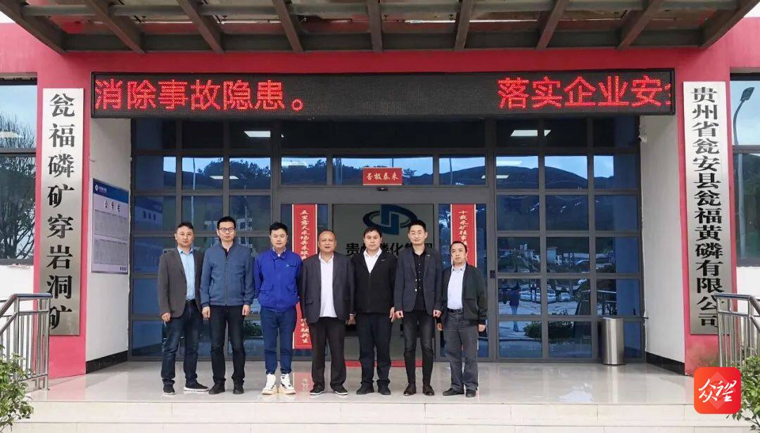 微信图片_20211215113218.jpg 微信图片_20211215113218.jpg