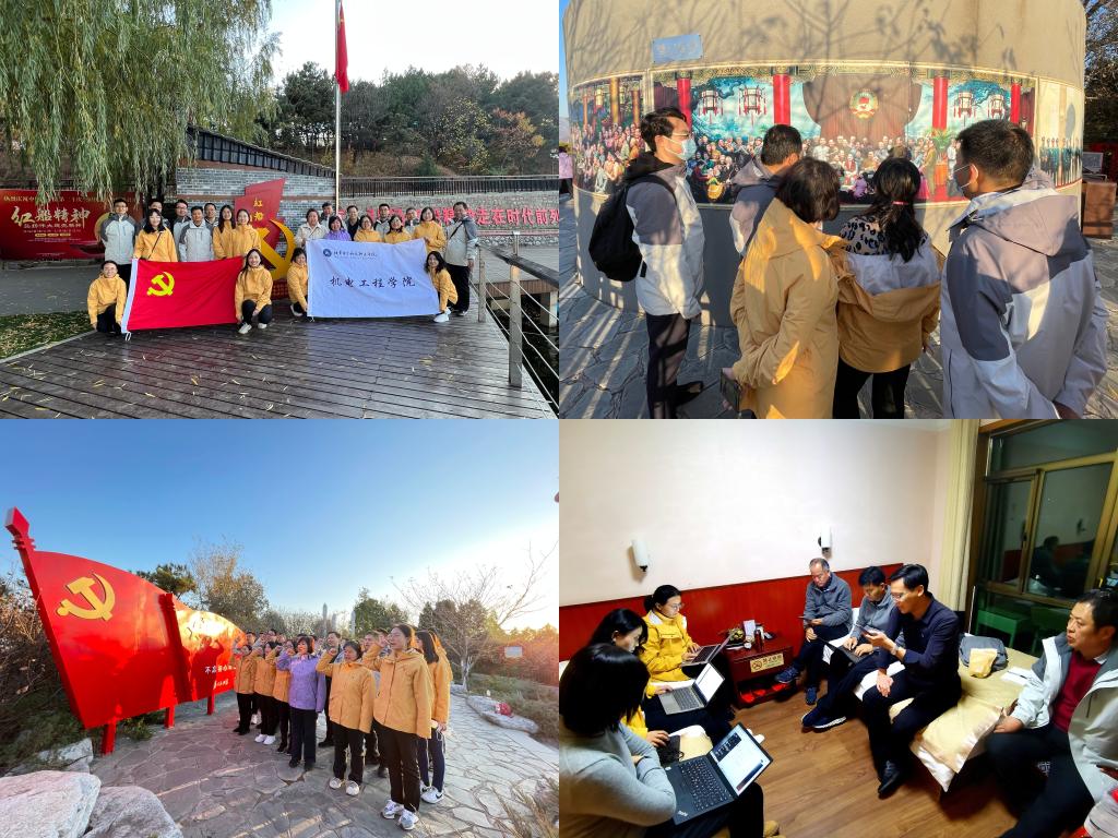 20221105-机电实践教育活动2.jpg 20221105-机电实践教育活动2.jpg