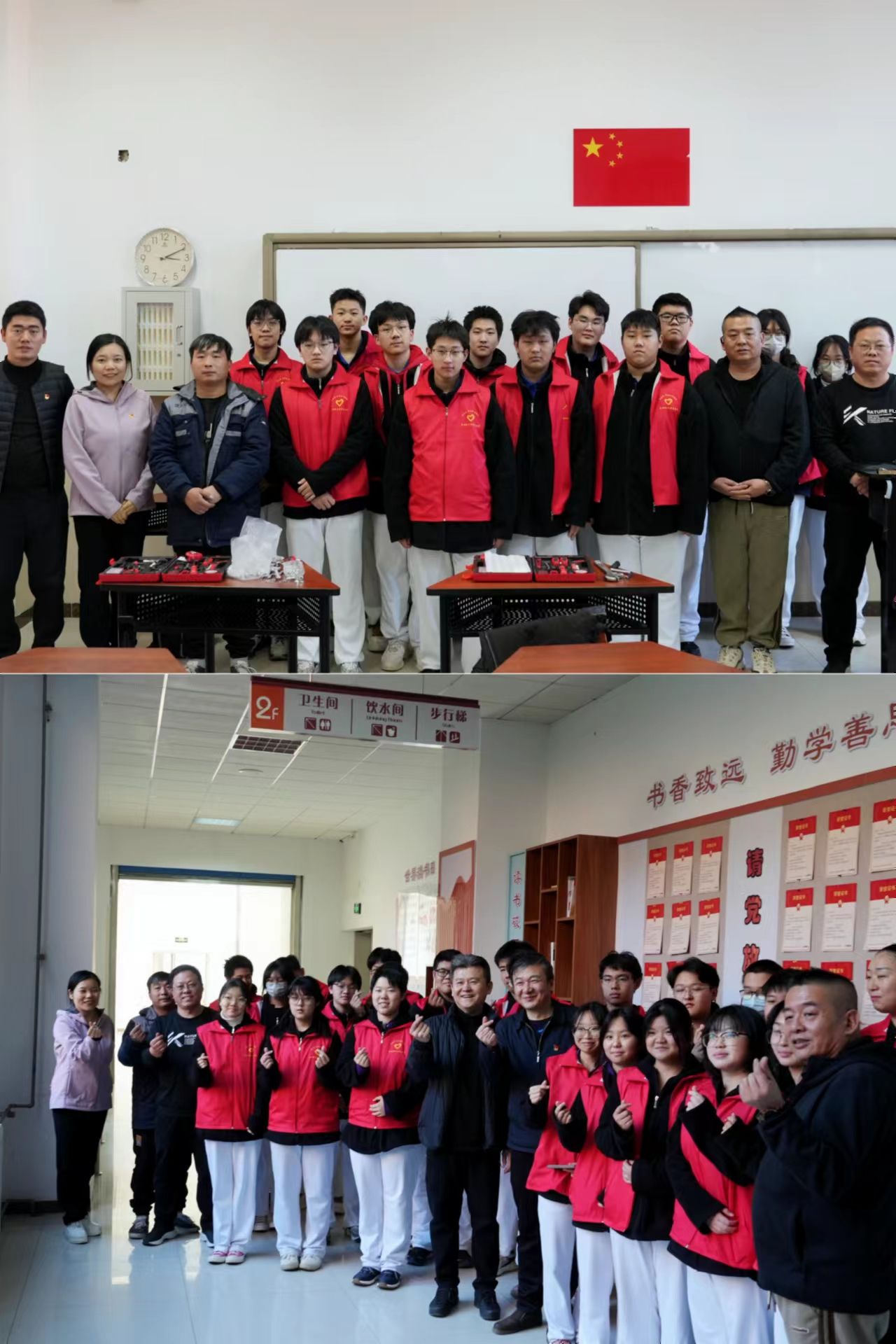 微信图片_20240307103011.jpg 微信图片_20240307103011.jpg