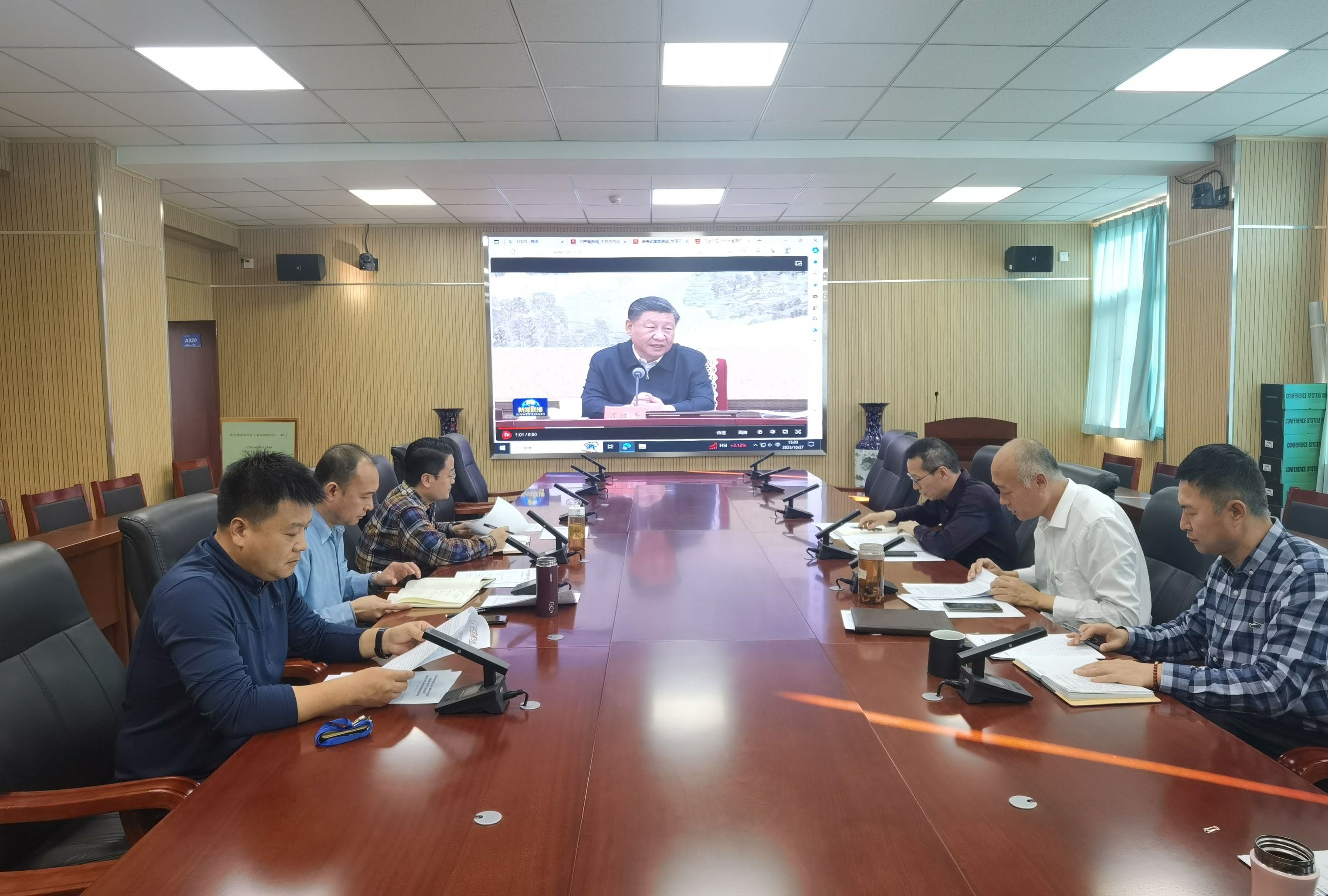 微信图片_20231027154947.jpg 微信图片_20231027154947.jpg