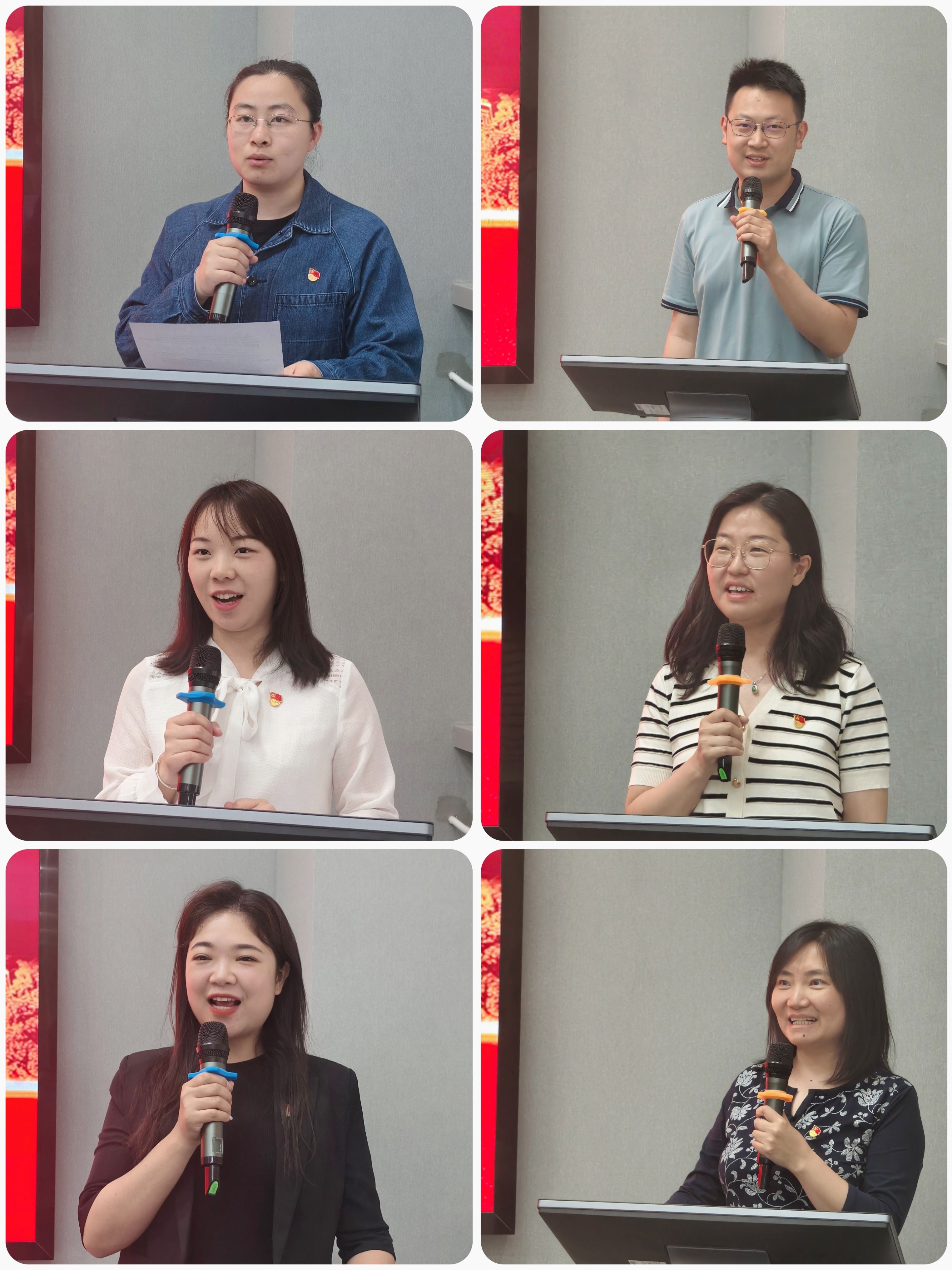 20240510机关党纪学习教育读书班4.jpg 20240510机关党纪学习教育读书班4.jpg