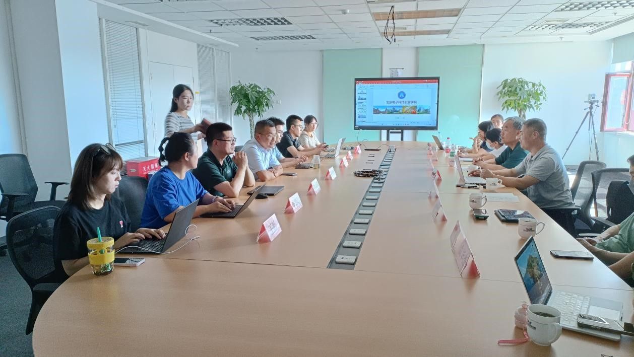 0630-调研1.jpg 0630-调研1.jpg