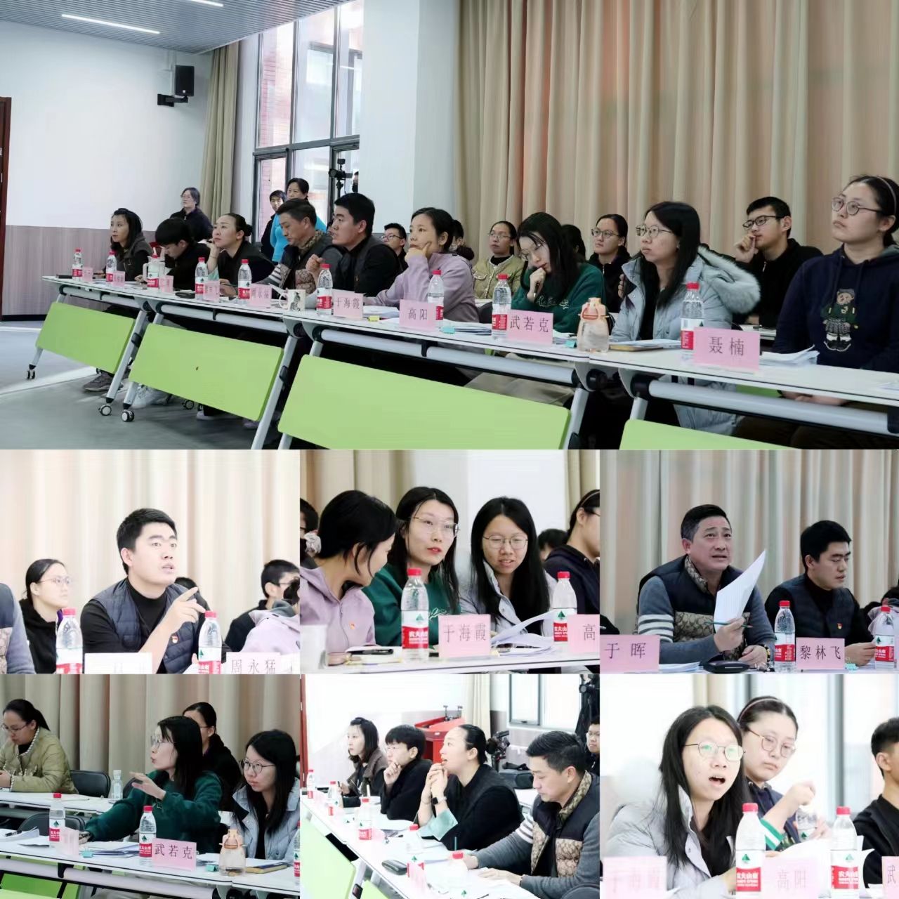 微信图片_20240310014731.jpg 微信图片_20240310014731.jpg