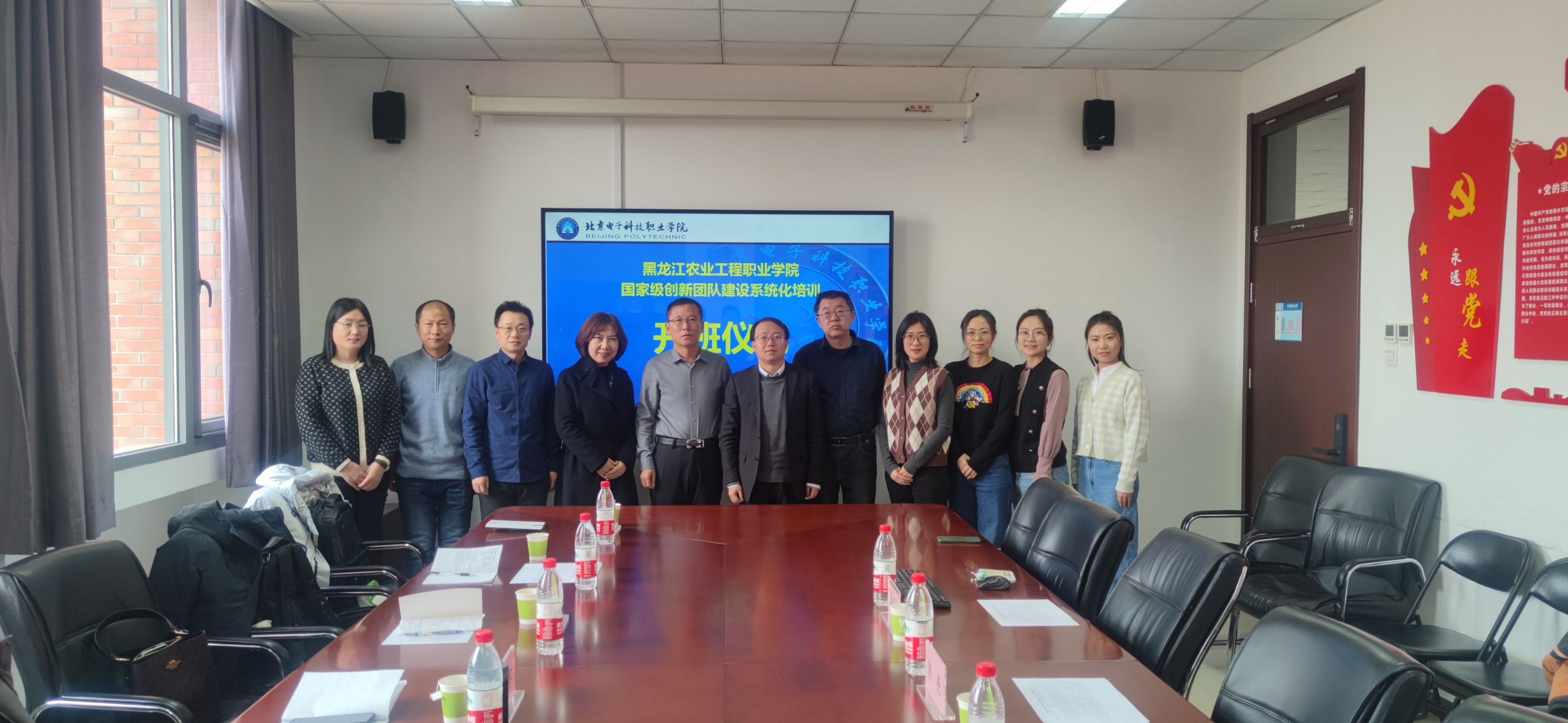 微信图片_20240115101706.jpg 微信图片_20240115101706.jpg