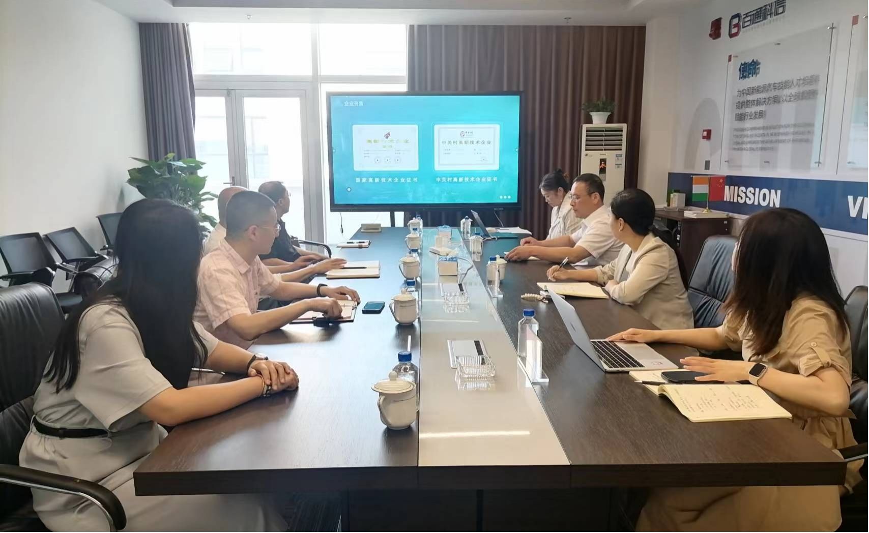 微信图片_20240528154155.jpg 微信图片_20240528154155.jpg