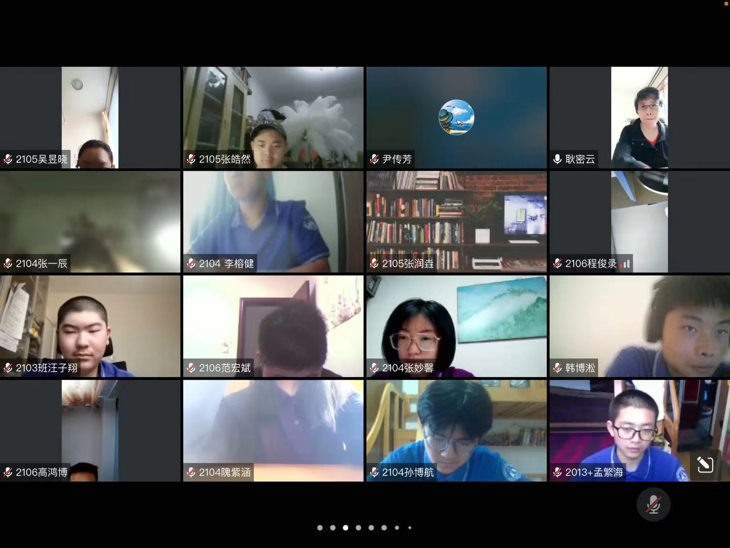 20220518-探寻学习真谛 助力学生成长3.jpg 20220518-探寻学习真谛 助力学生成长3.jpg