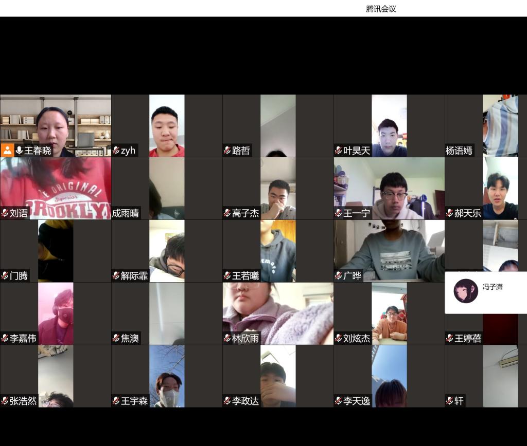 20220307-开学第一课 收心第一课3.jpg