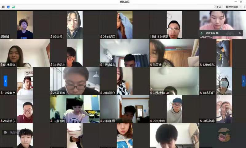 20220307-开学第一课 收心第一课2.jpg