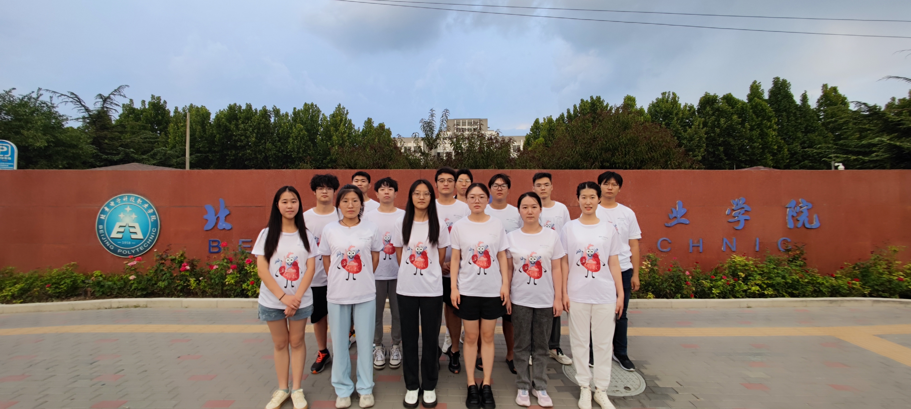 图片1-合照.png 图片1-合照.png