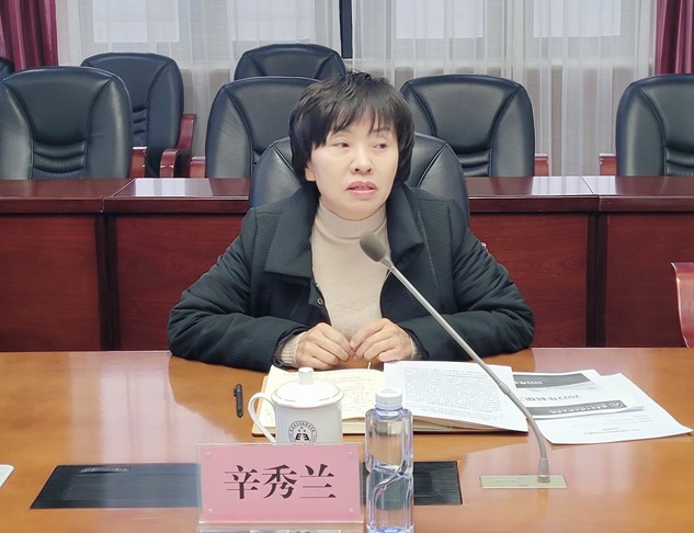 20220325-科研部署会2.jpg 20220325-科研部署会2.jpg