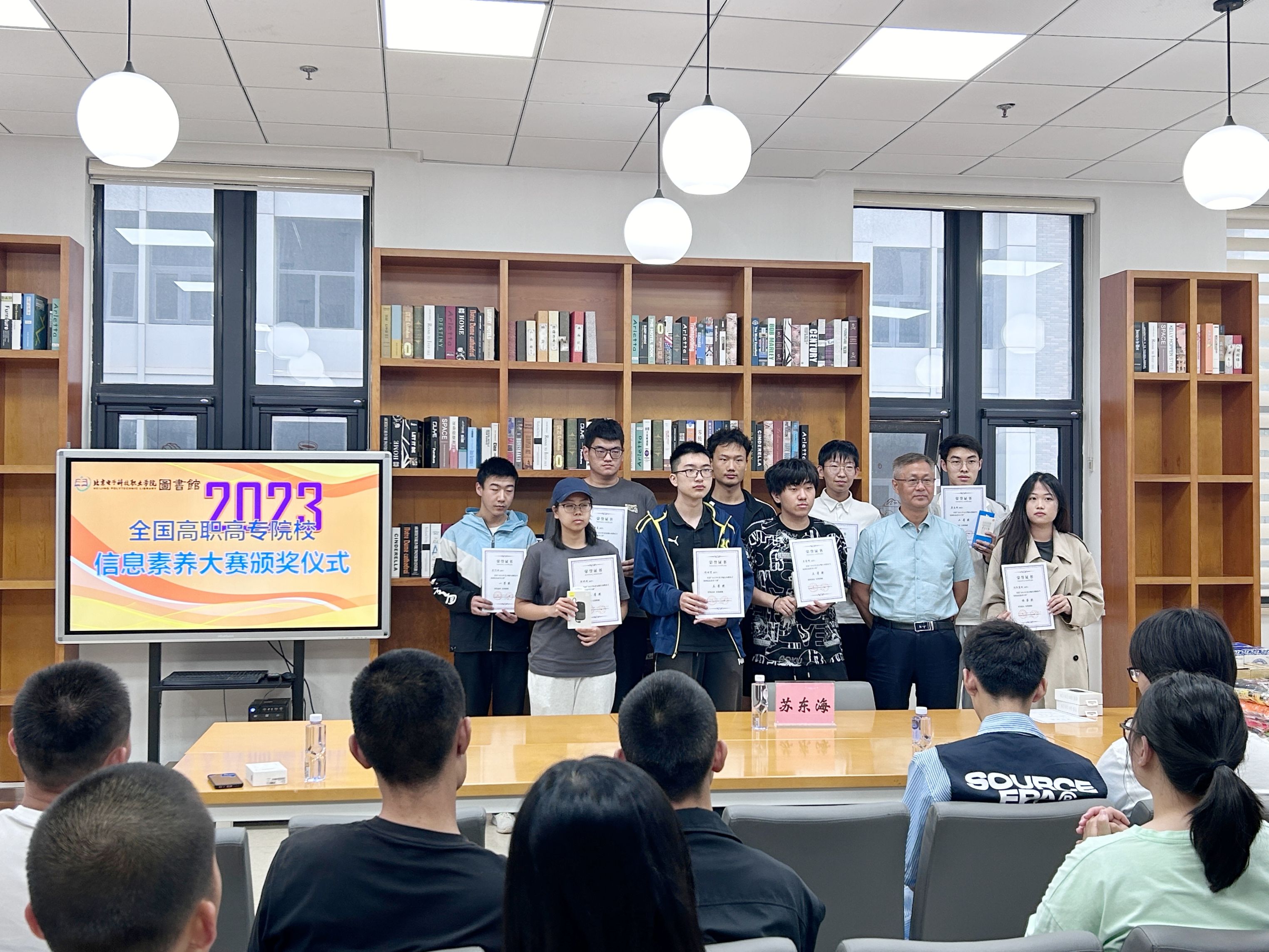 微信图片_20240528141549.jpg 微信图片_20240528141549.jpg