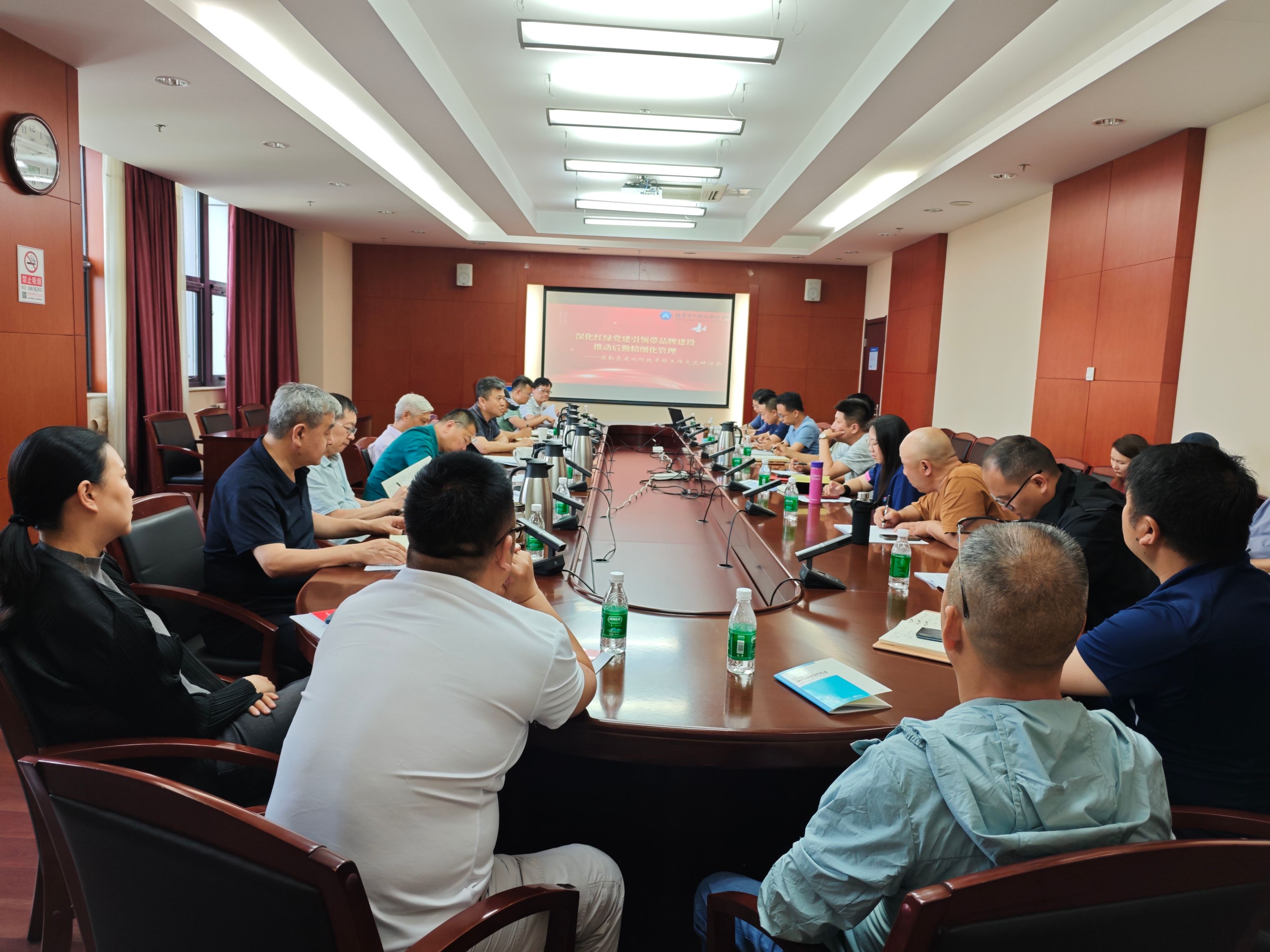 深化红绿党建引领带品牌建设 01.jpg 深化红绿党建引领带品牌建设 01.jpg