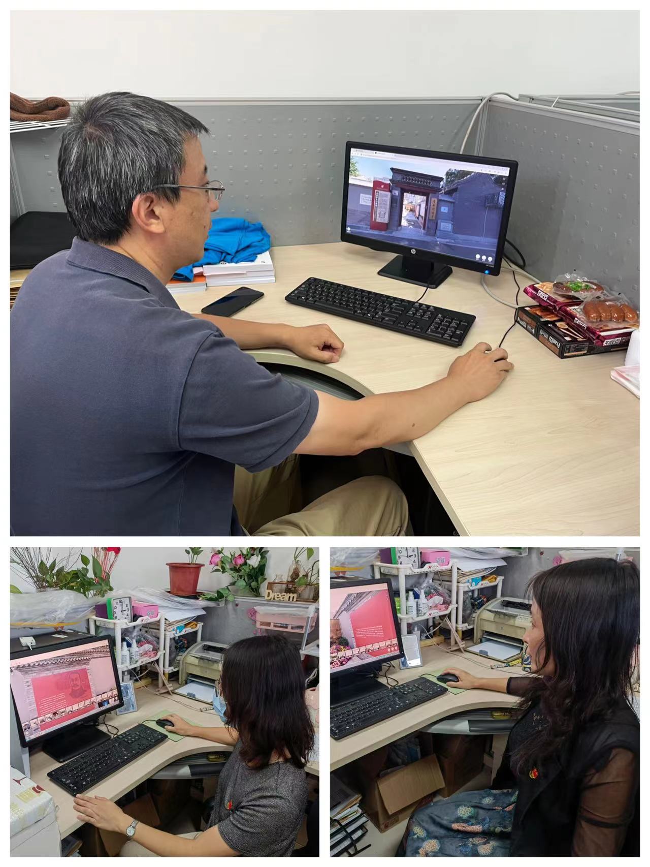 20220926-“云参观”红色教育基地 让党史学习教育“活起来”——计算机技术系党支部开展主题党日活动3.jpg