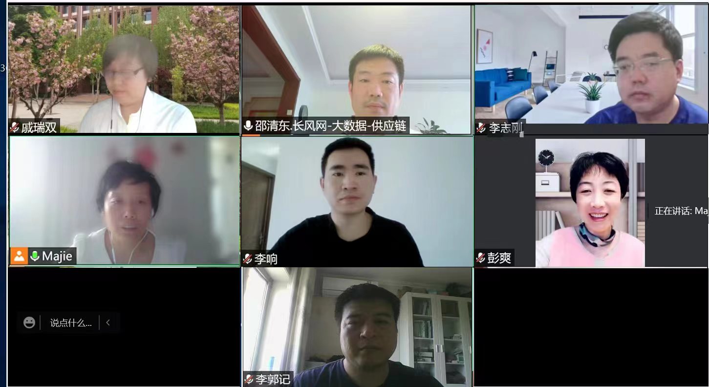 20220525-校企共建数字经济产业技术研发分中心.jpg 20220525-校企共建数字经济产业技术研发分中心.jpg