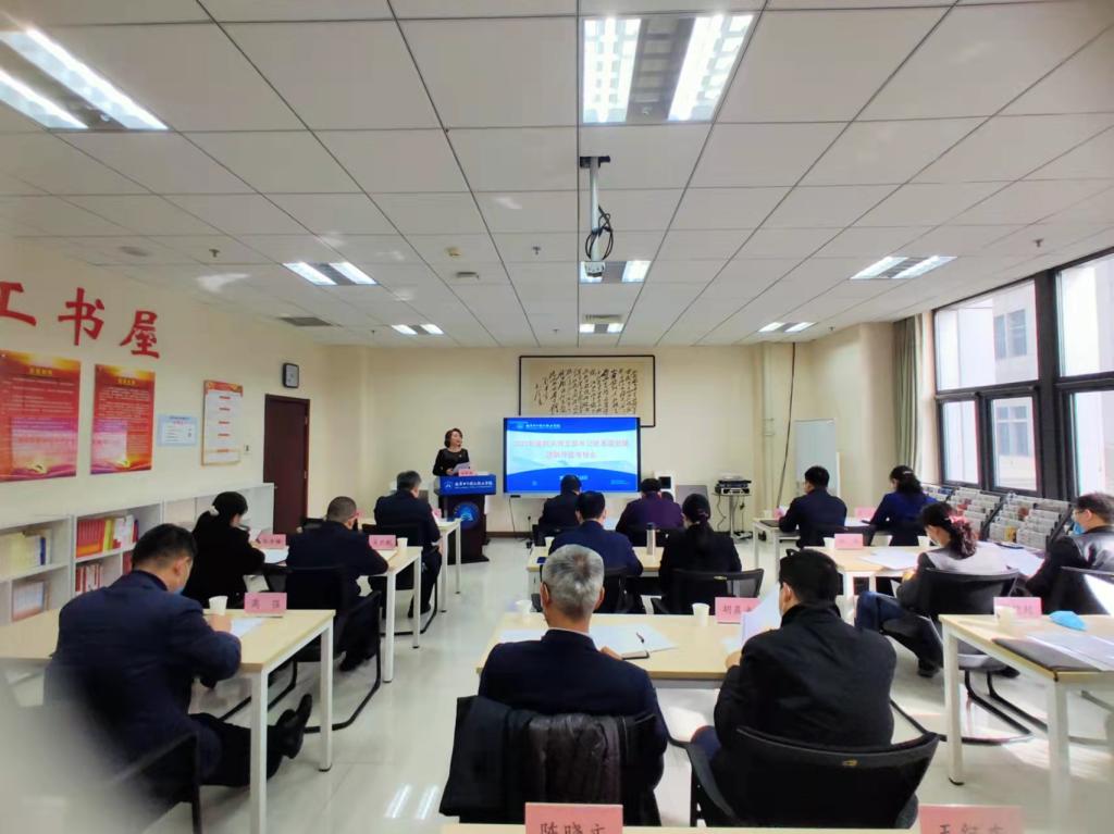 20220315-2021年度机关党支部书记述职评议考核会1.jpg 20220315-2021年度机关党支部书记述职评议考核会1.jpg