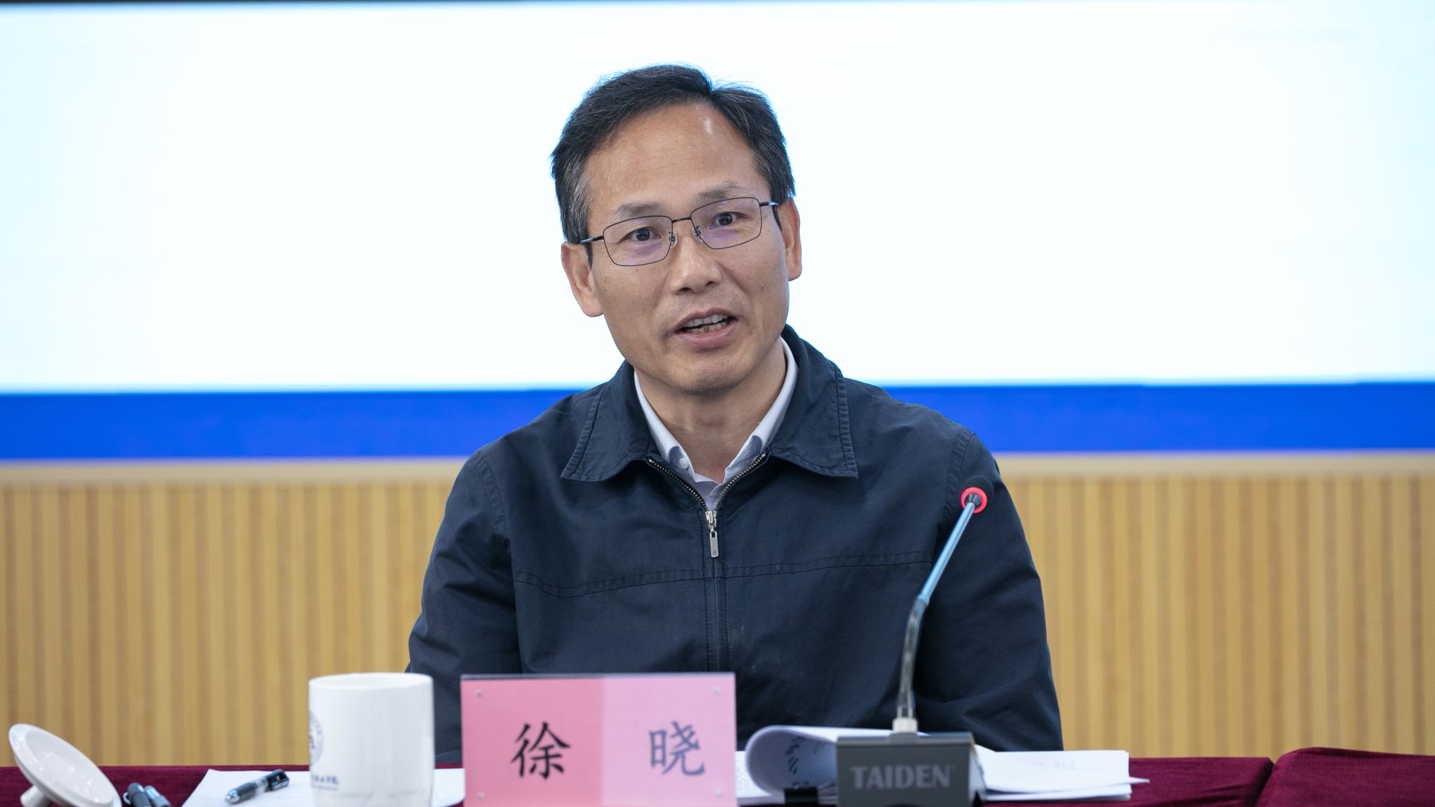 20230406-座谈会2.jpg 20230406-座谈会2.jpg