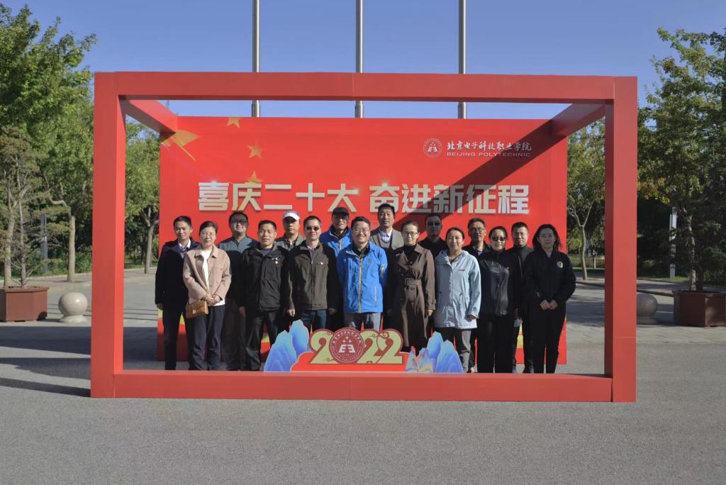 20221016-1.jpg 20221016-1.jpg