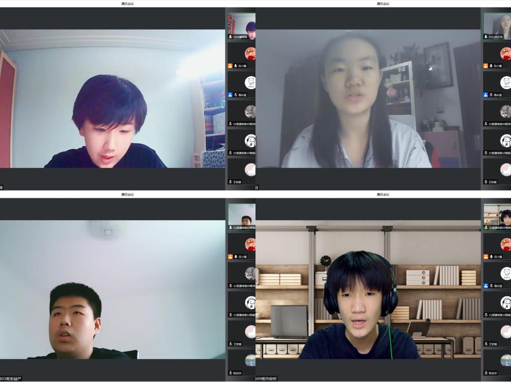 20220622-网络话心声.jpg 20220622-网络话心声.jpg