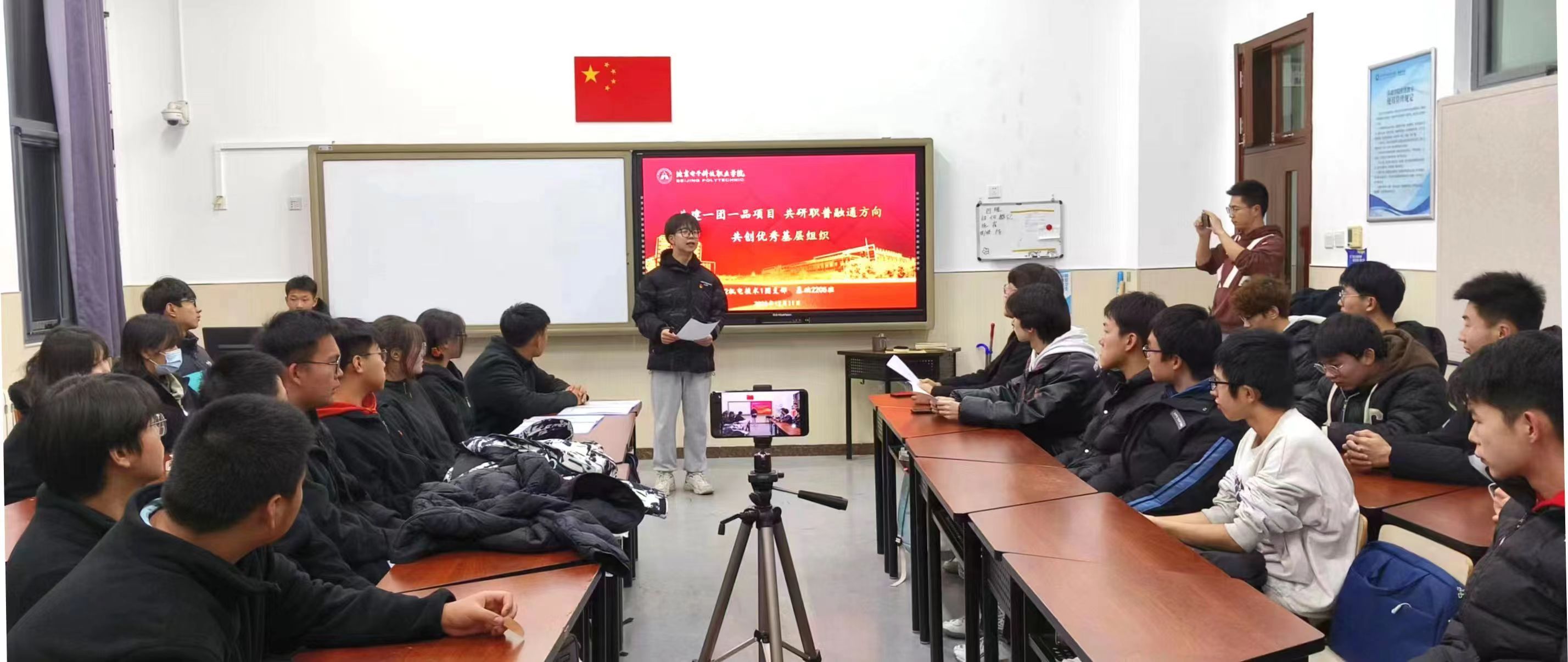 微信图片_20231213163656.jpg 微信图片_20231213163656.jpg