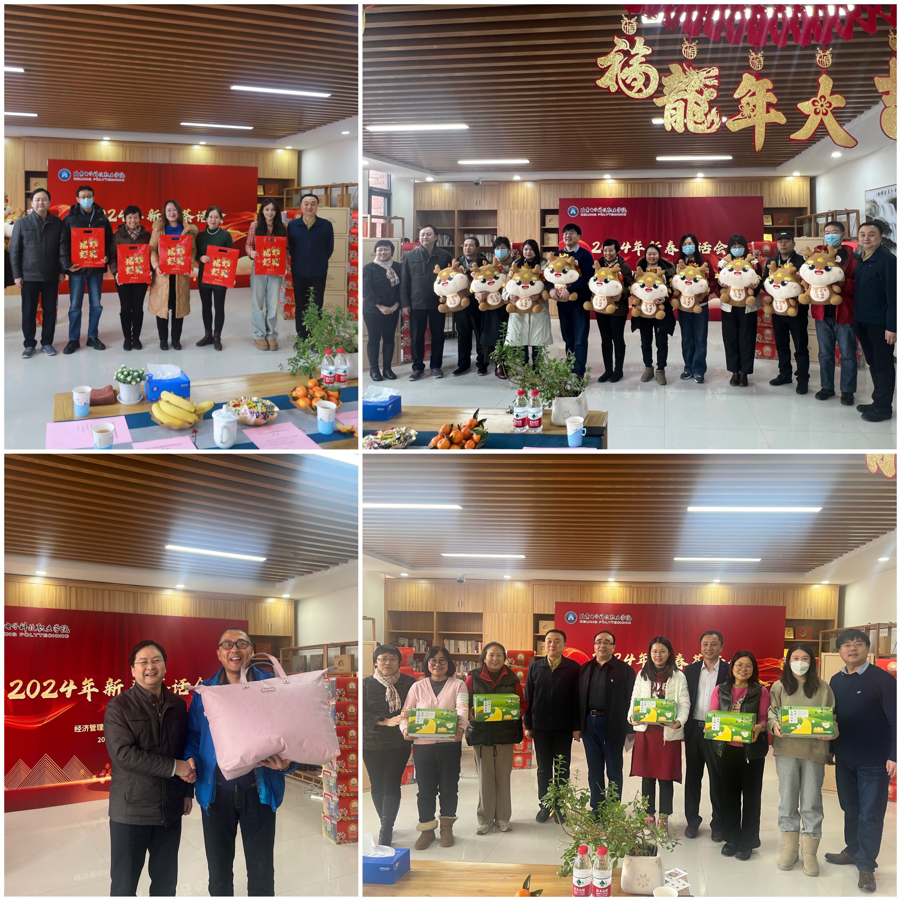 拼图.jpg 拼图.jpg