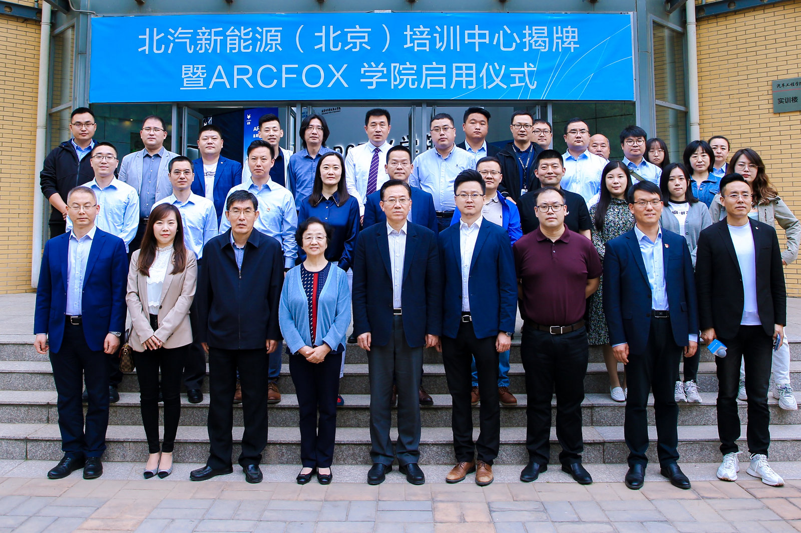 20220325-产教融合1.jpg 20220325-产教融合1.jpg