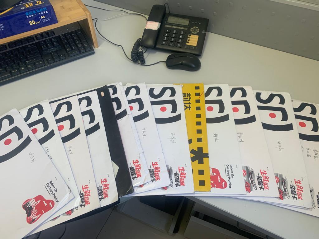 20220415-就业工作2.jpg 20220415-就业工作2.jpg