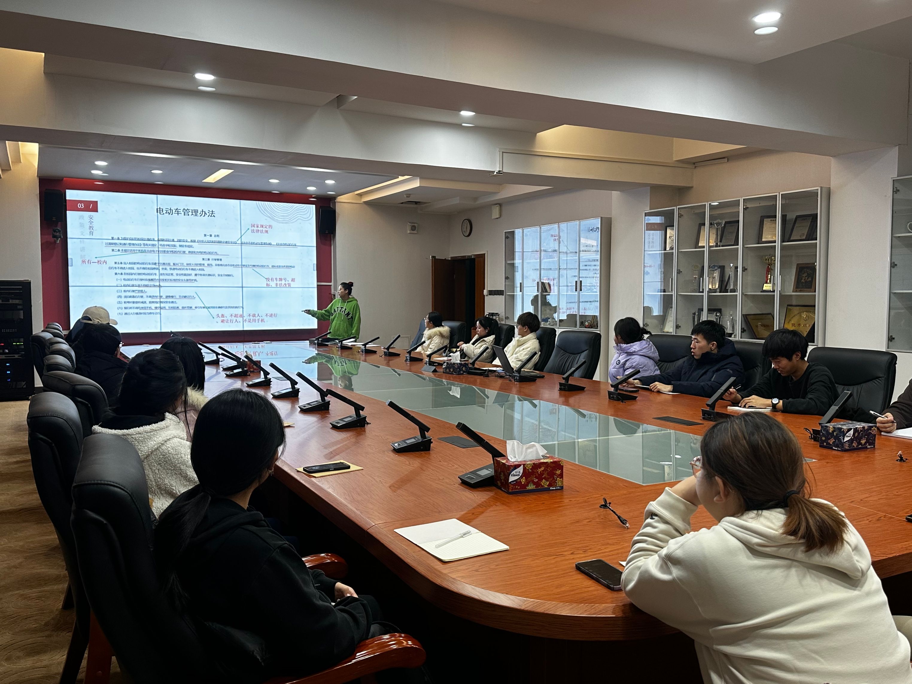 微信图片_20231208160530 微信图片_20231208160530.jpg