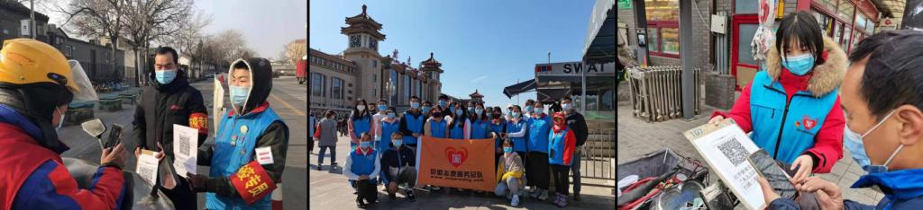 20220317-防疫期间学子在行动图2.png 20220317-防疫期间学子在行动图2.png