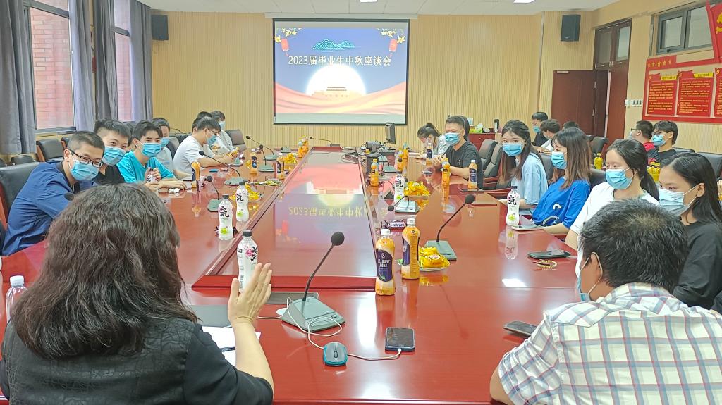 20220913-电信工程学院举办2023届毕业生中秋座谈会2.jpg