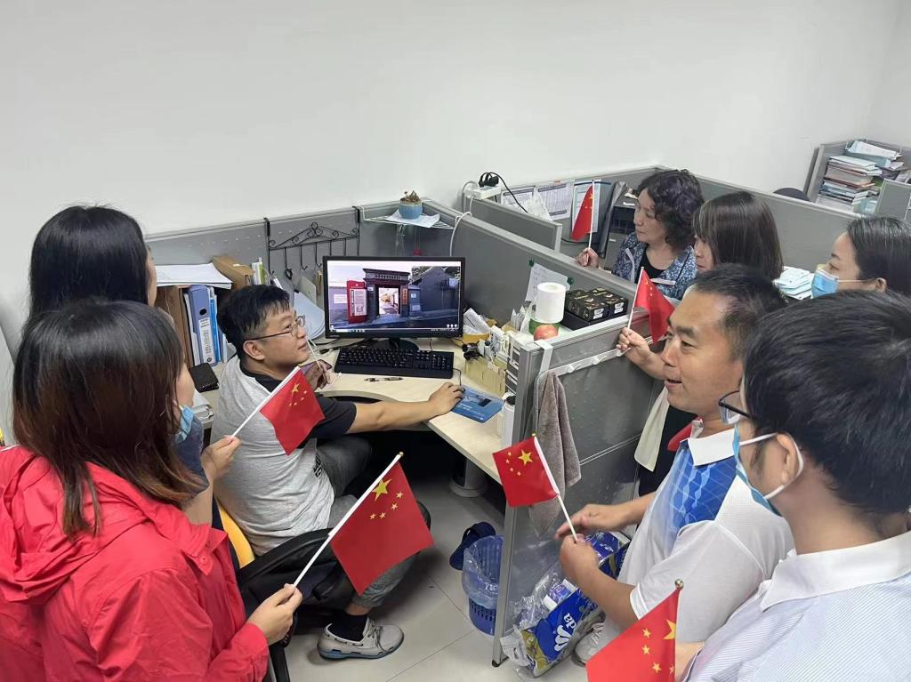 20220926-“云参观”红色教育基地 让党史学习教育“活起来”——计算机技术系党支部开展主题党日活动1.jpg 20220926-“云参观”红色教育基地 让党史学习教育“活起来”——计算机技术系党支部开展主题党日活动1.jpg