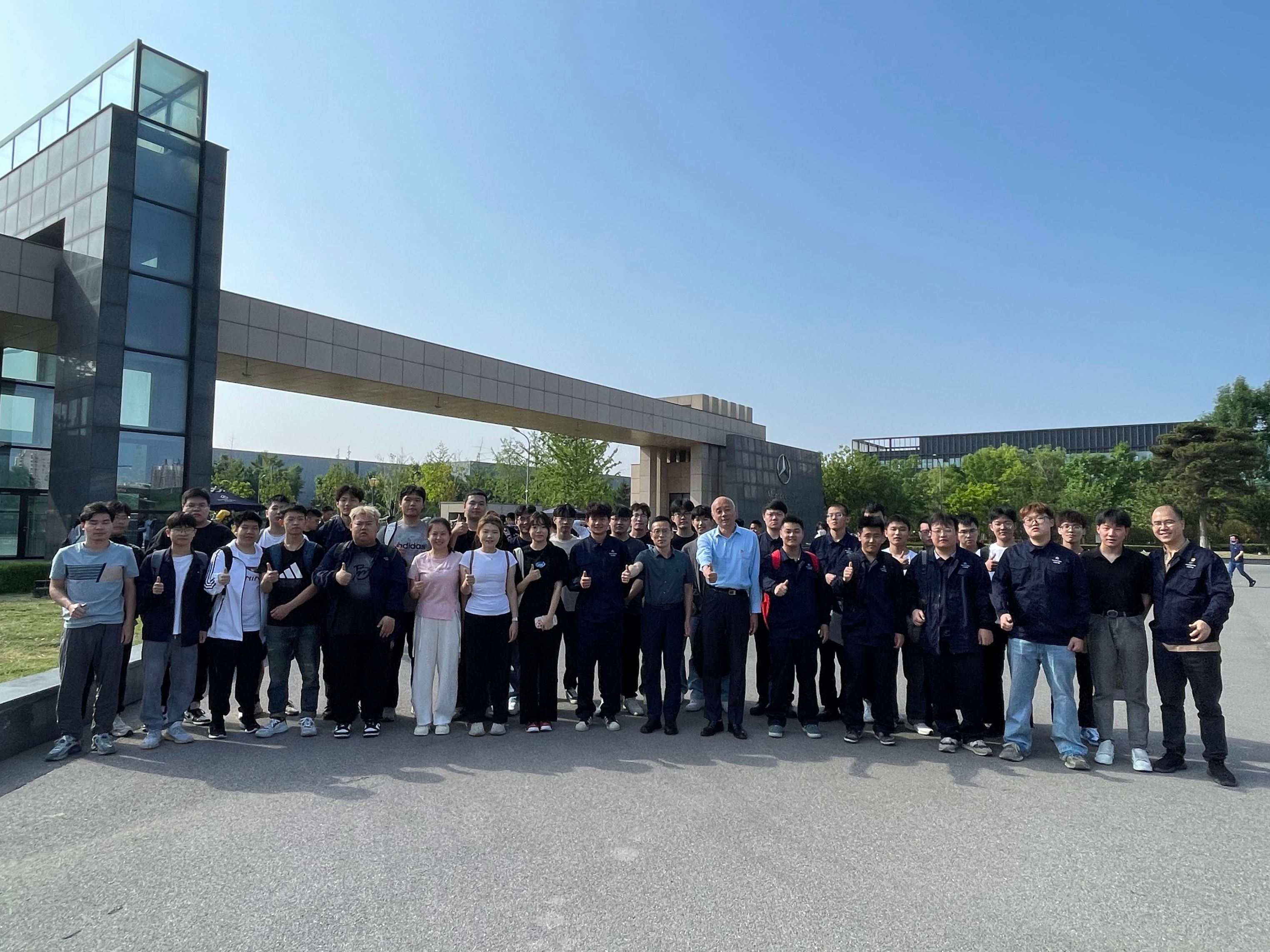 微信图片_20240523094952.jpg 微信图片_20240523094952.jpg