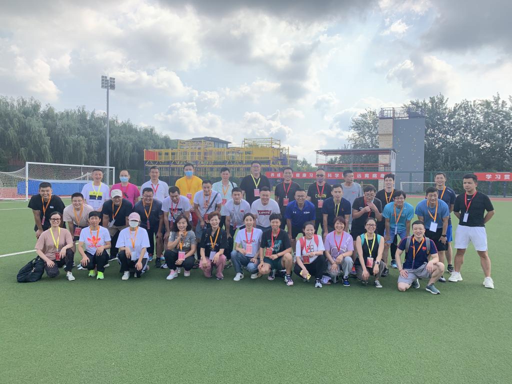 20220822-体育教师教学能力提升研修班1.png 20220822-体育教师教学能力提升研修班1.png