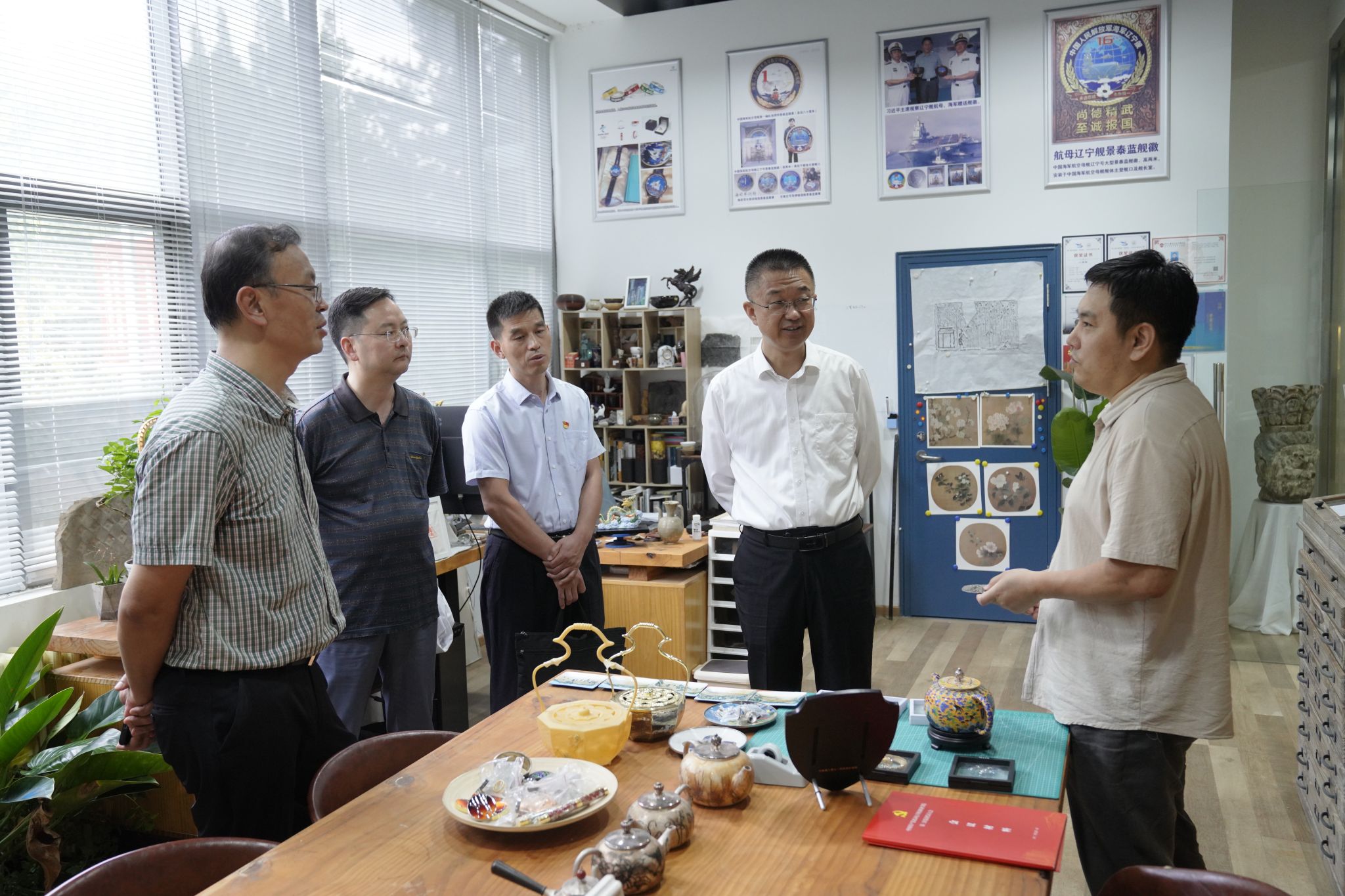 调研现场.jpg 调研现场.jpg