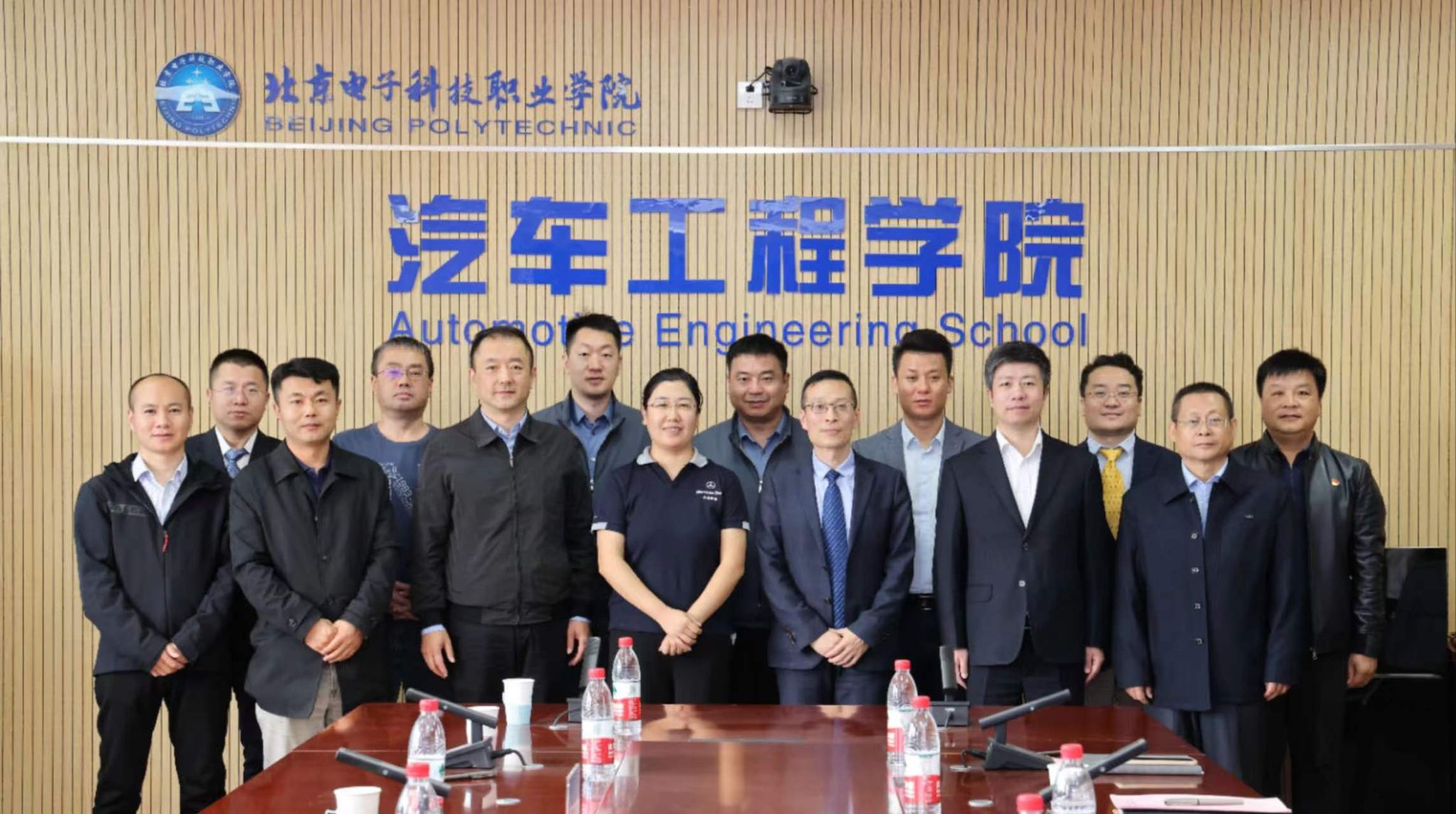 微信图片_20231019090019.jpg 微信图片_20231019090019.jpg