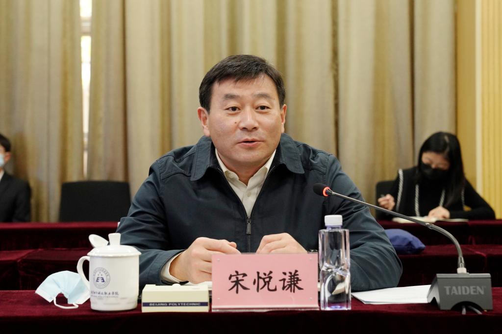 20221110-“科教融汇 协同创新”——BEAT365与中国海关科学技术研究中心举行战略合作签约仪式 (7).jpg