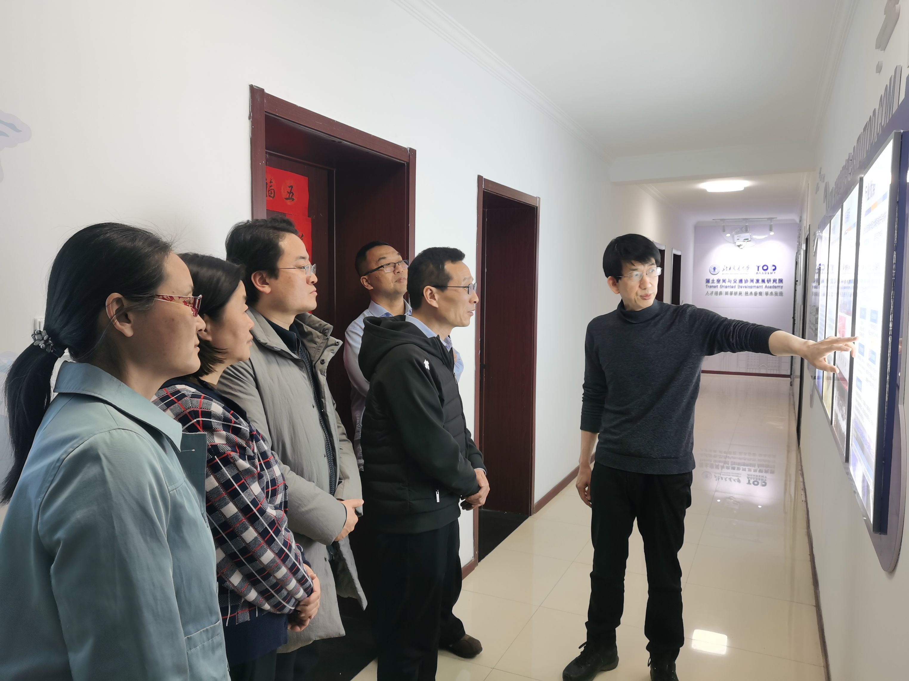 微信图片_20240319145009.jpg 微信图片_20240319145009.jpg