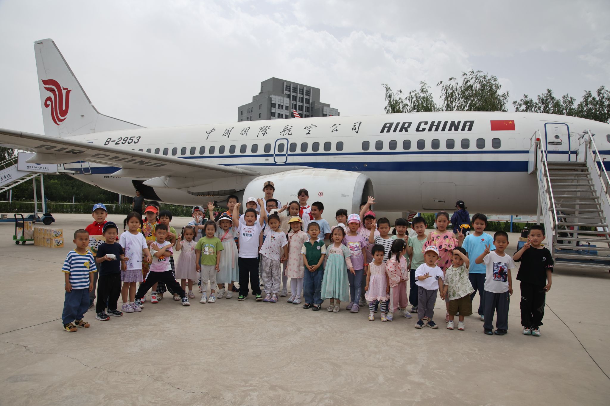 合影.jpg 合影.jpg