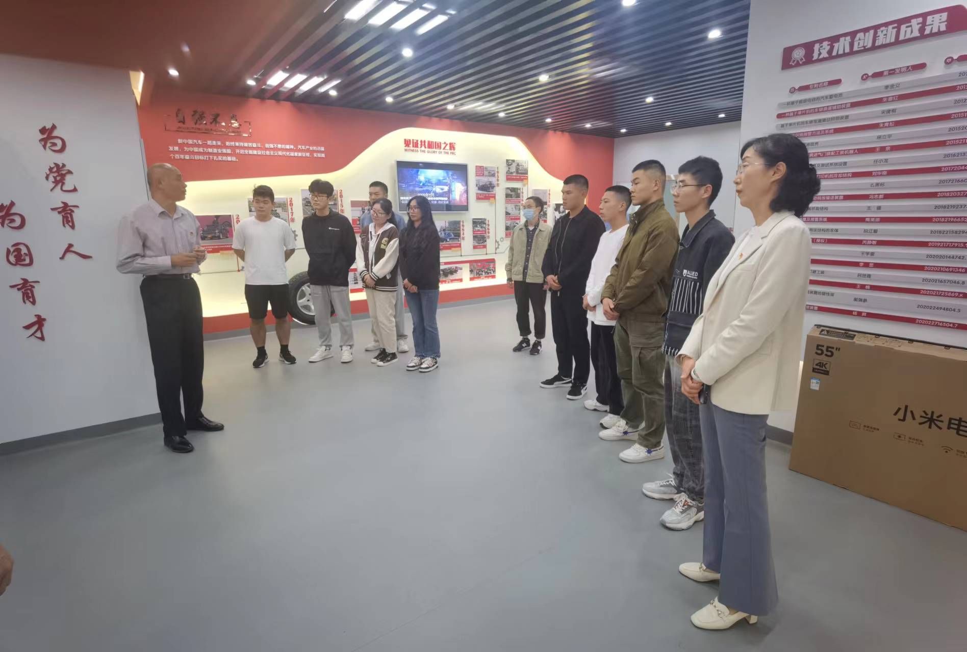 微信图片_20231009170308.jpg 微信图片_20231009170308.jpg